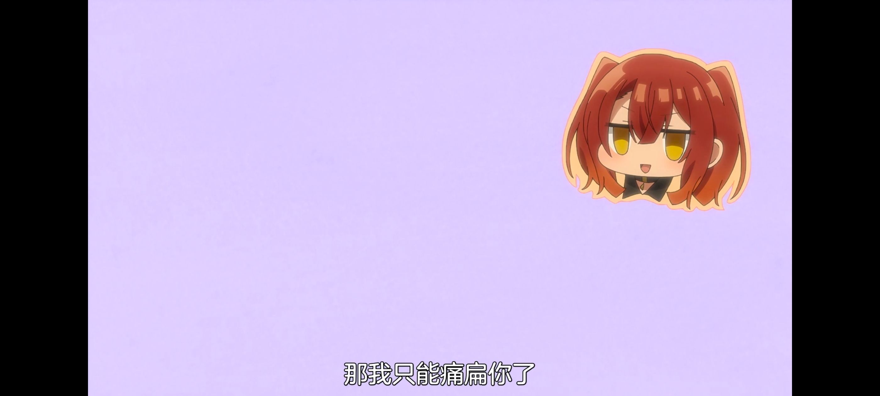 想吃掉我的非人少女,对我垂涎欲滴的非人少女,百合,百合动漫,番剧,动画,动漫,ACG