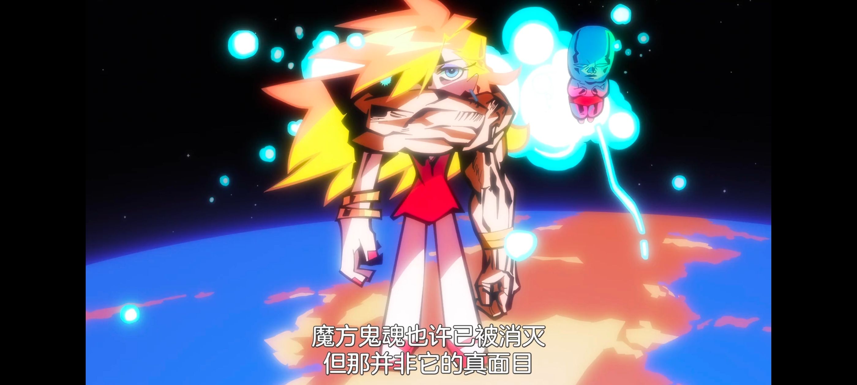/static/c45697d646a2ed9a0edfc207ebe04cd660c6b87c2c85b8b2e7e4d92e6c2427b9.jpg