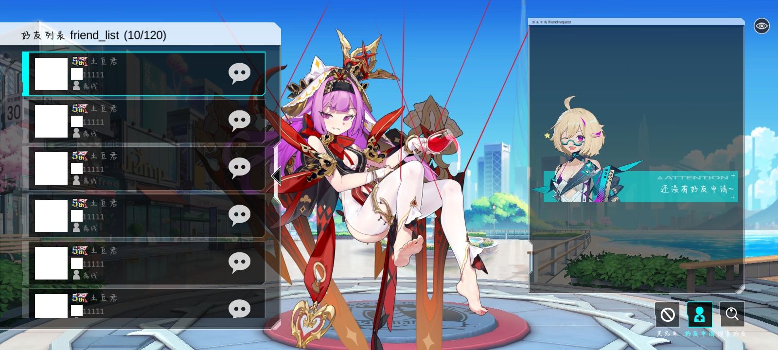 300大作战,MOBA,土豆服务器