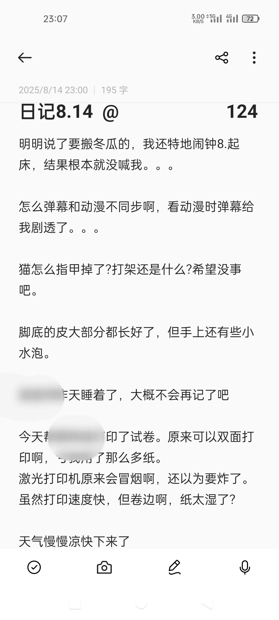 /static/c45dd399ee93d5759cf5750afe539bee357b54fc01a309eb7524bd0c6f91d251.jpg