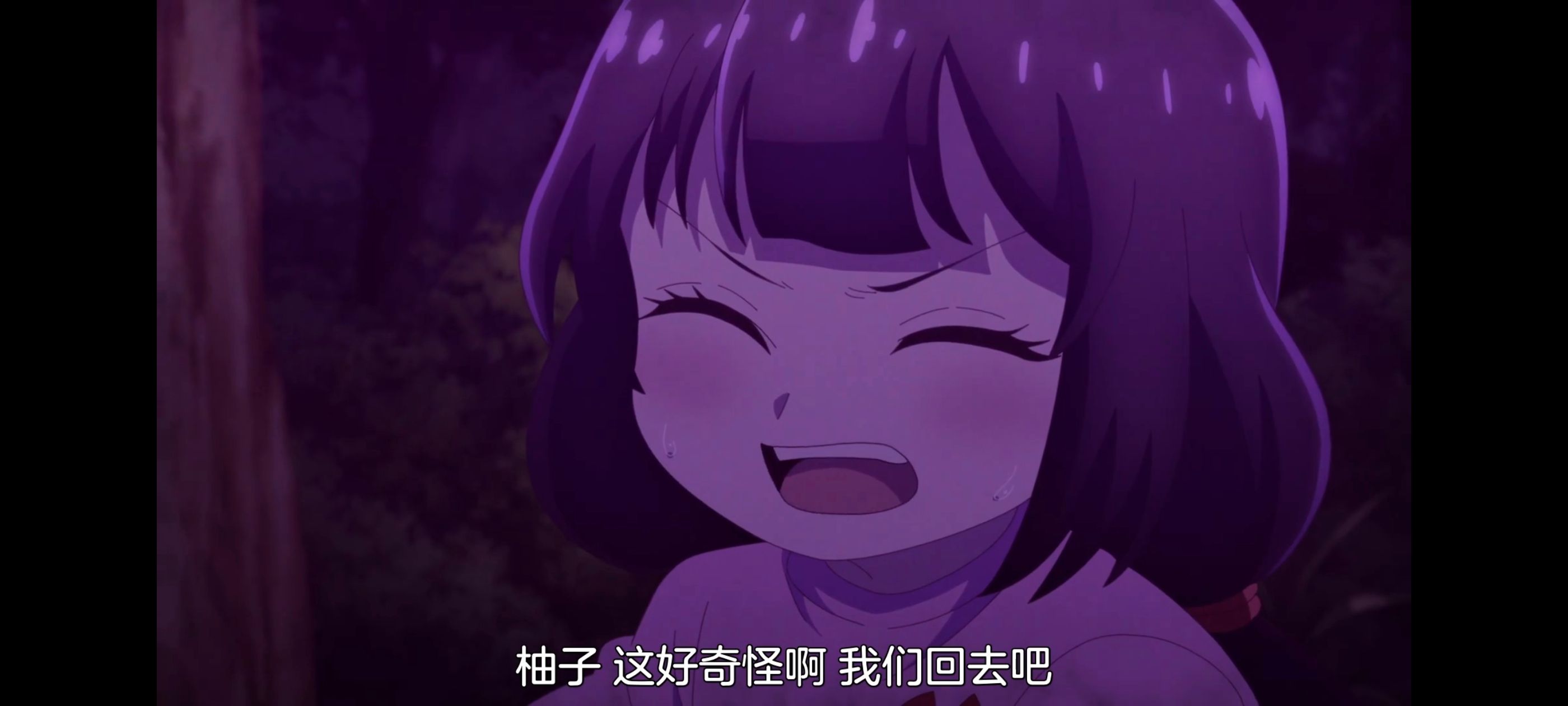 神八小妹不可怕,小伽椰并不可怕,动画,动漫,番剧,ACG