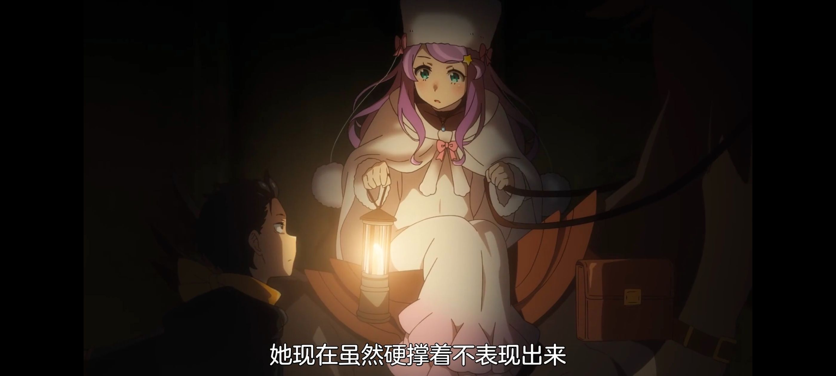 从零开始的异世界生活,异世界,动画,动漫,番剧,二次元