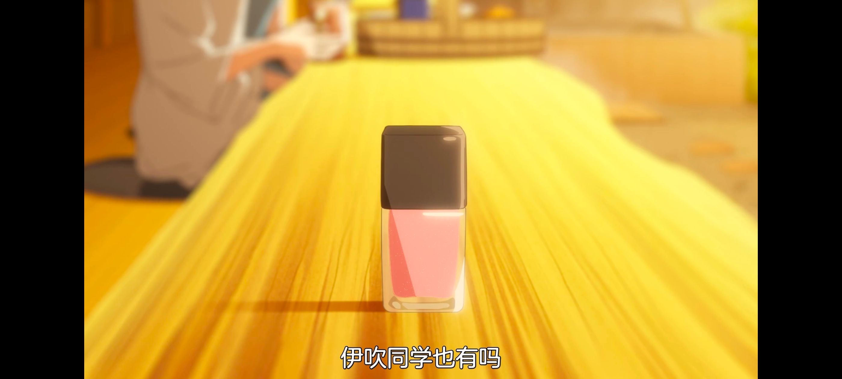 上伊那牡丹酒醉身姿似百合花般,上伊那牡丹醉姿如百合,动画,动漫,番剧,ACG,二次元