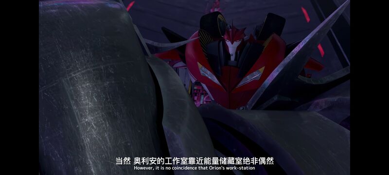 变形金刚,变形金刚领袖之证,动画,动漫,番剧,ACG