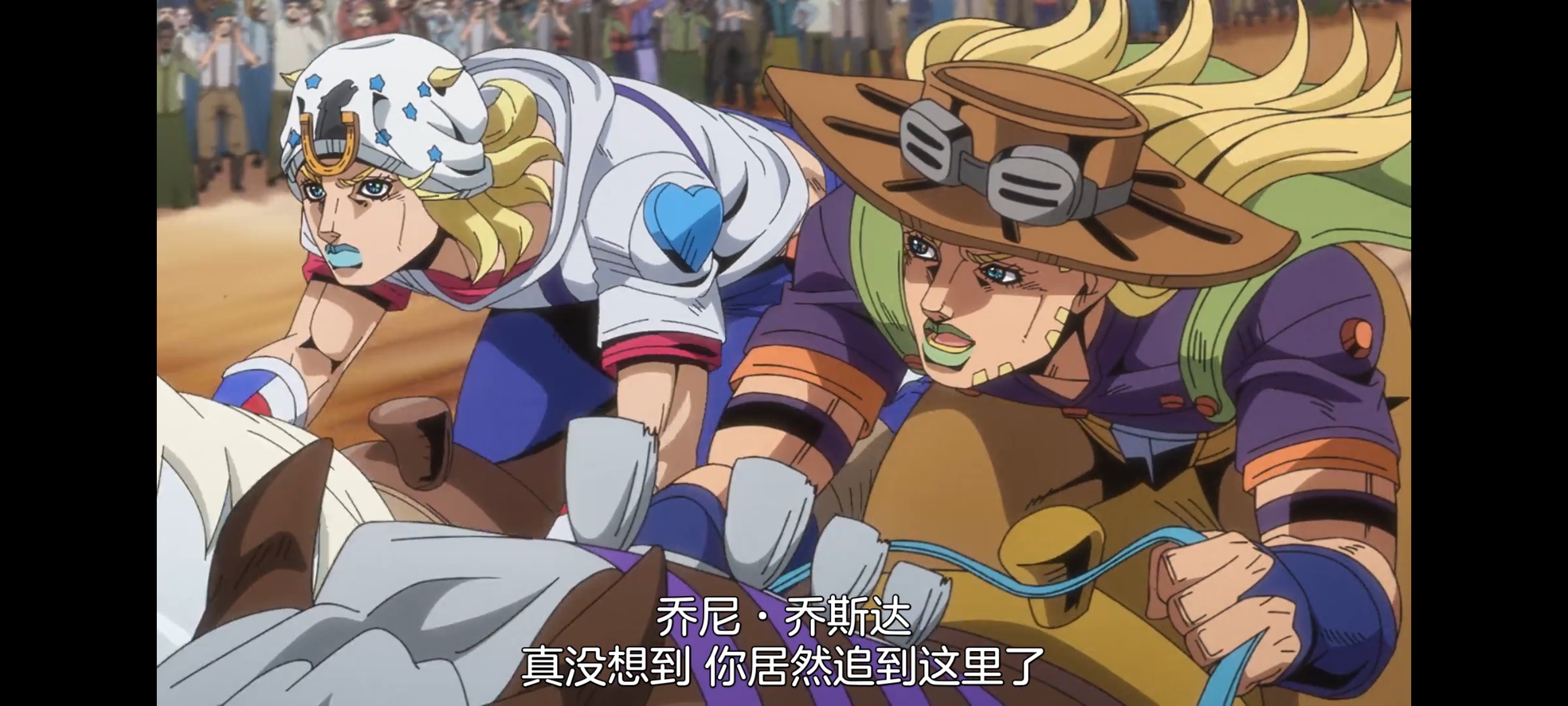 JOJO的奇妙冒险,SBR,飙马野郎,动画,动漫,番剧,ACG