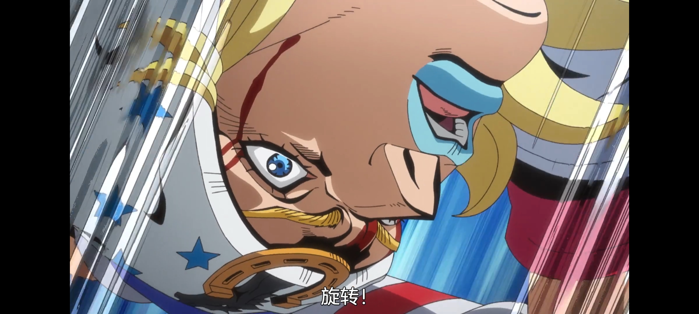 JOJO的奇妙冒险,SBR,飙马野郎,动画,动漫,番剧,ACG