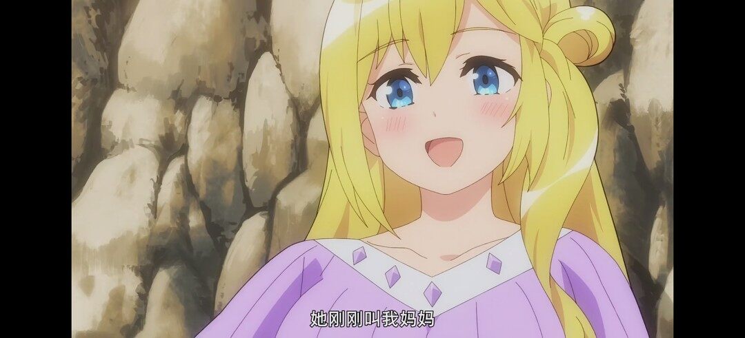 动漫专区,次元资讯,动漫,番剧,不道德公会