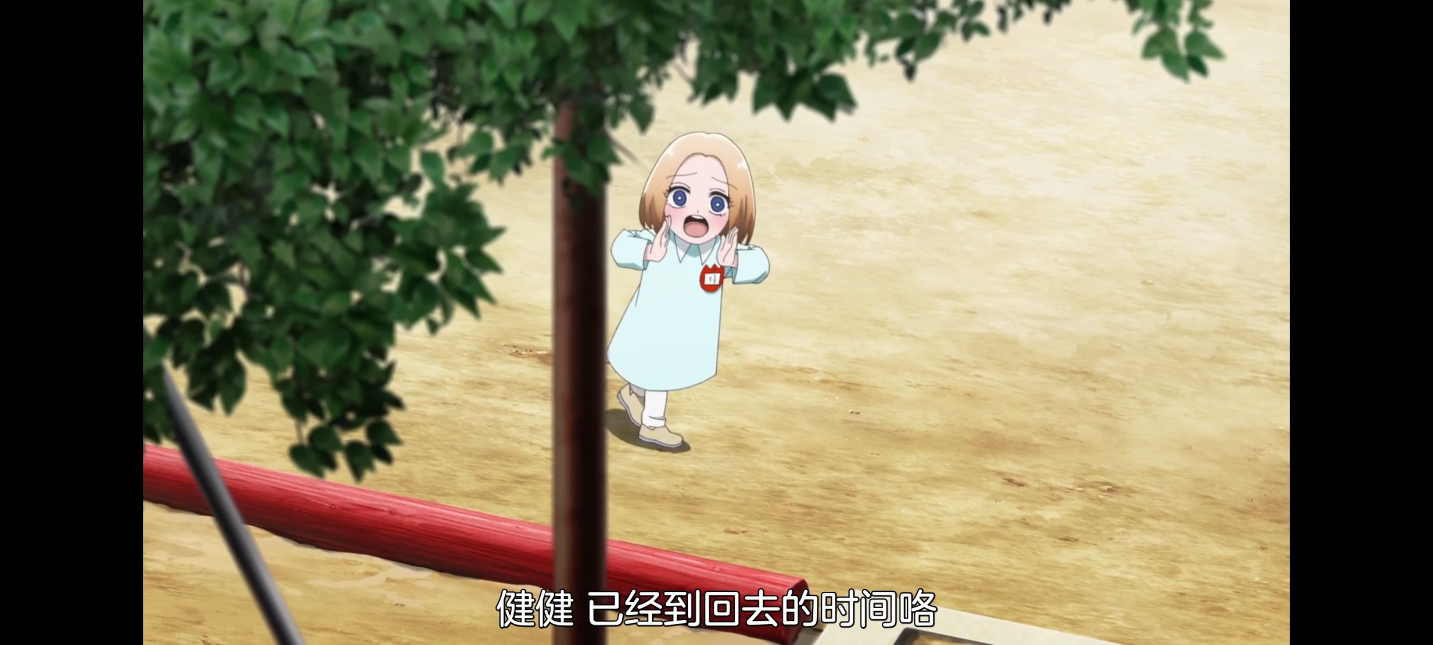 神八小妹并不可怕,小伽椰并不可怕,动画,动漫,番剧,二次元,ACG