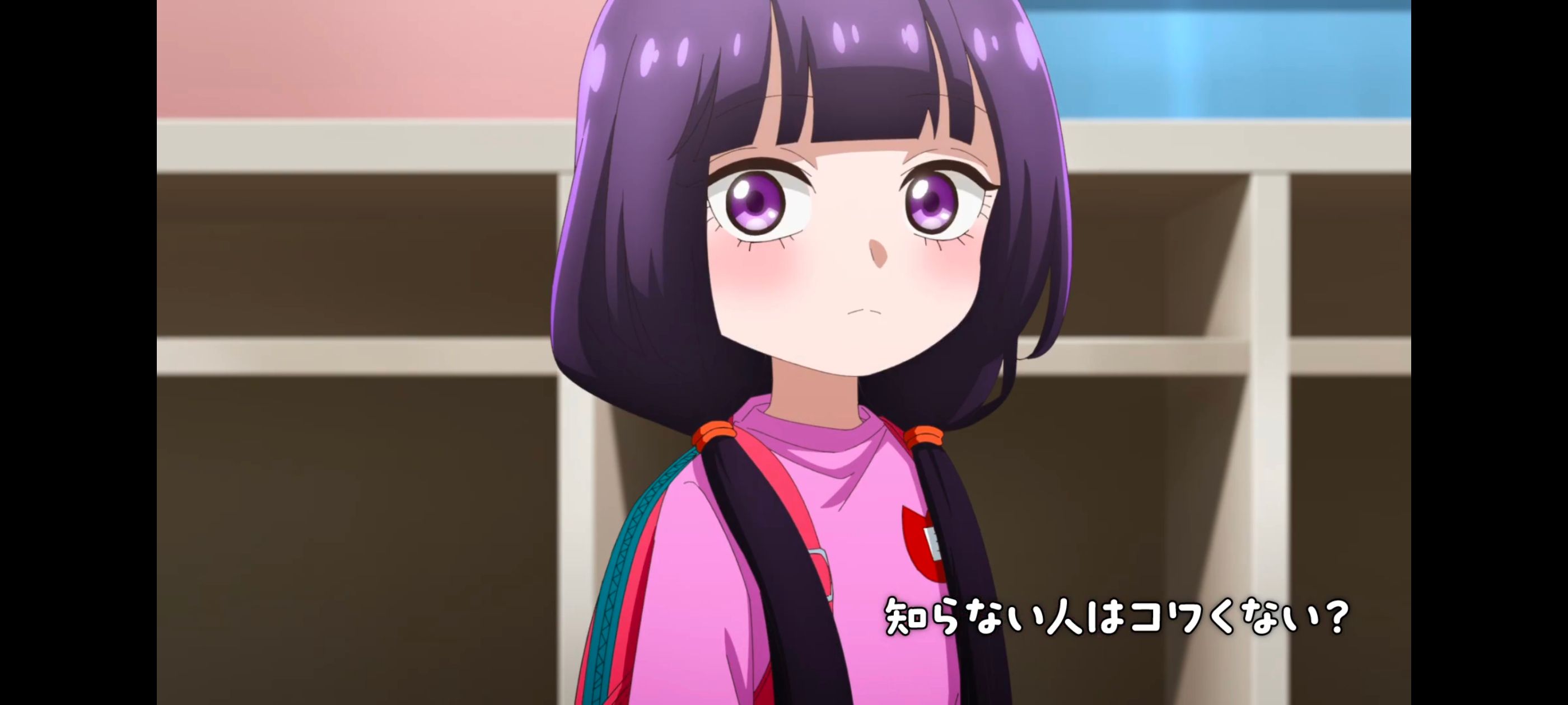 神八小妹不可怕,小伽椰并不可怕,动画,动漫,番剧,ACG