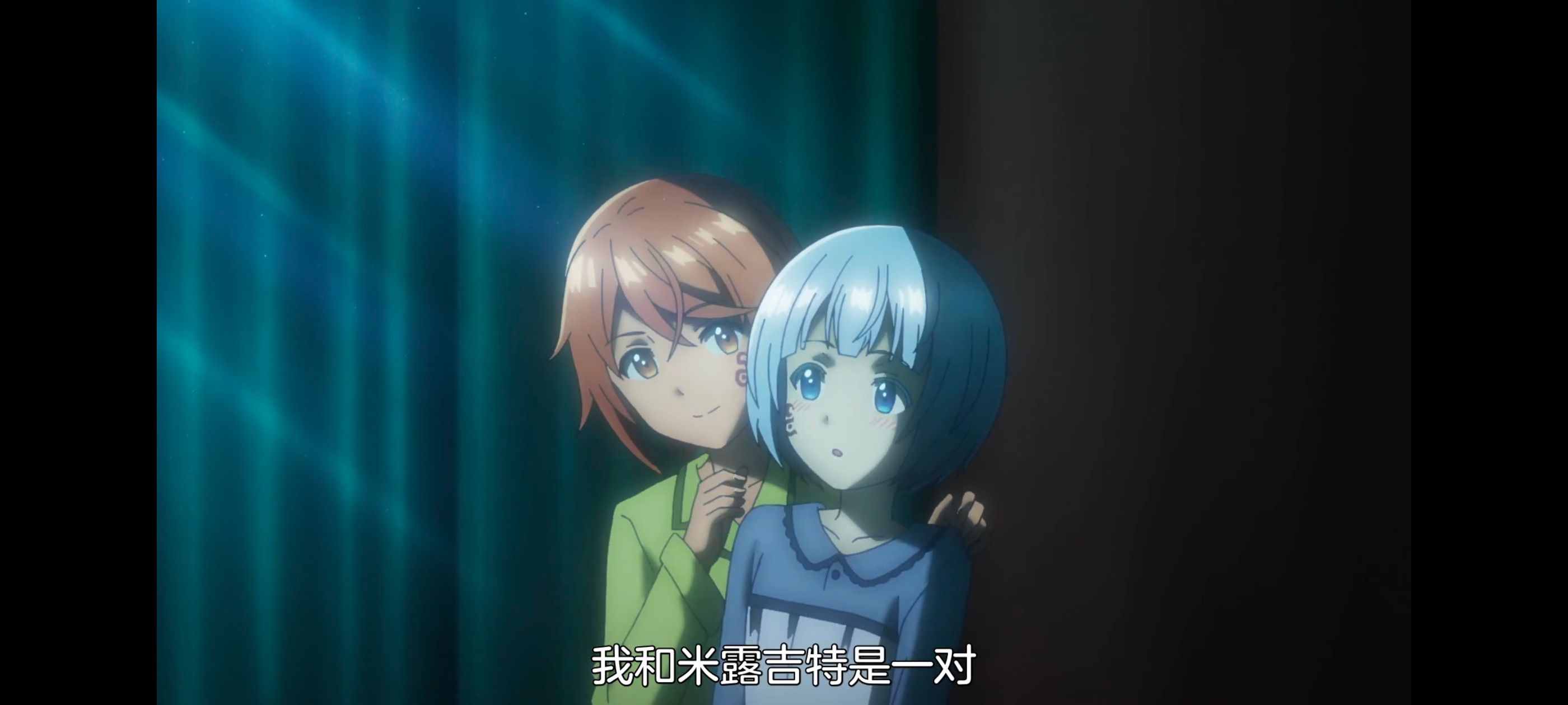 凭你也想讨伐魔王,百合,动漫,动画,番剧,二次元,ACG