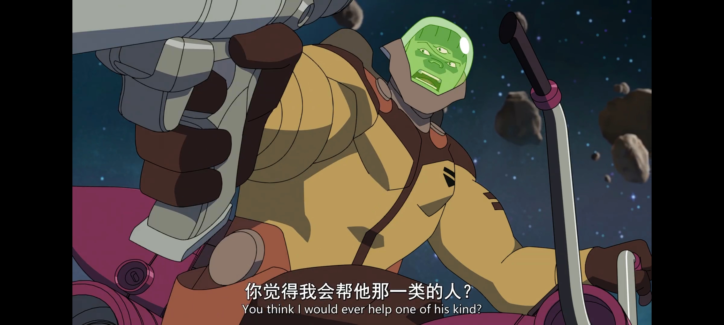 无敌少侠,image,动画,动漫,番剧,ACG