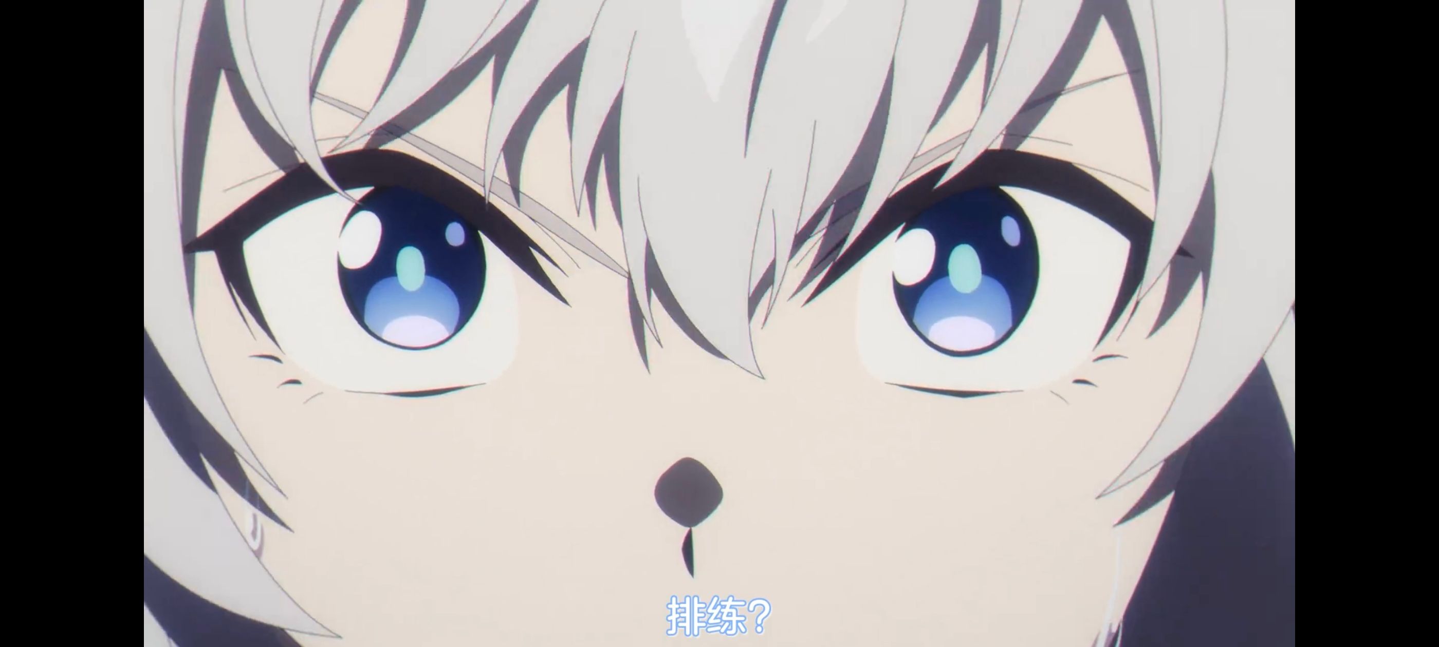 赛马娘,赛马娘PrettyDreby,芦毛灰姑娘,赛马娘芦毛灰姑娘,动画,动漫,番剧,ACG