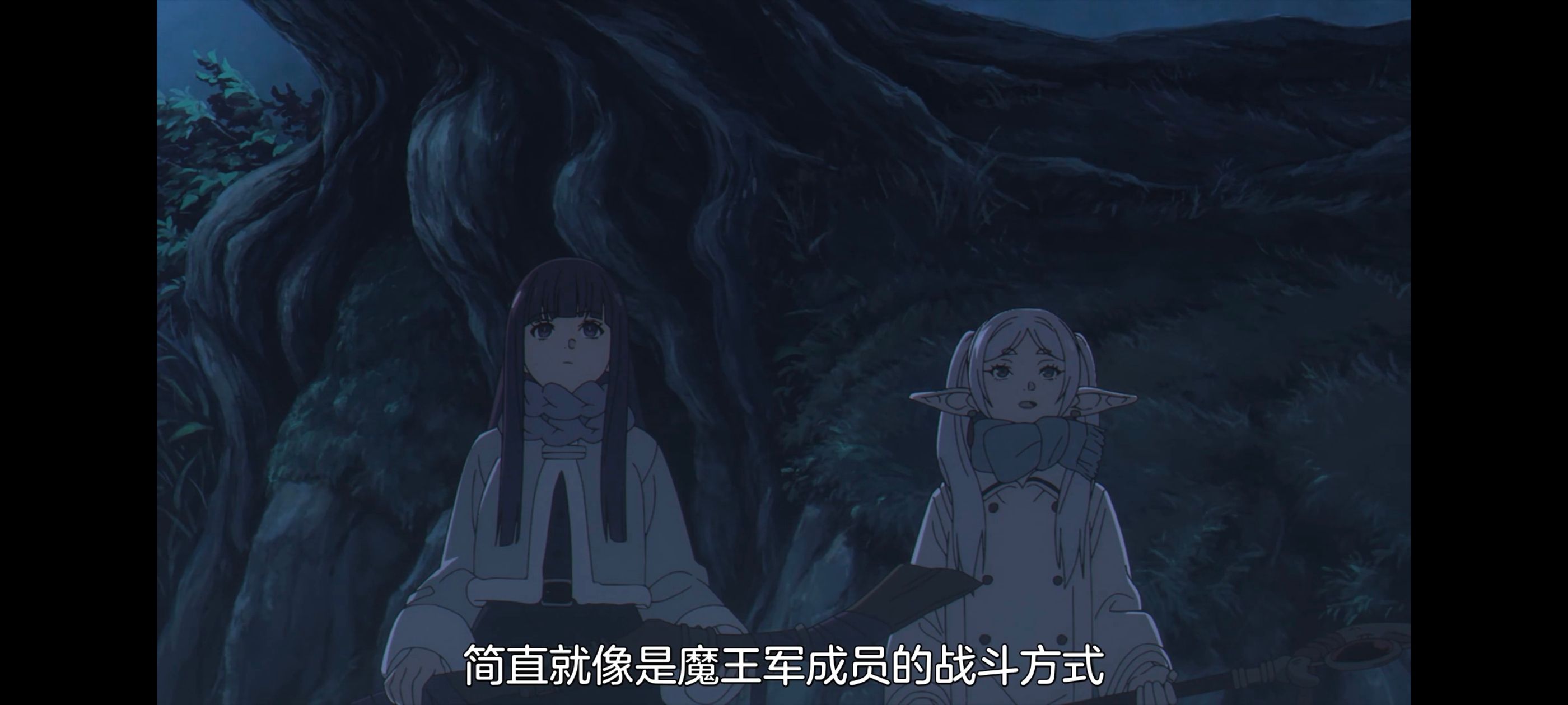 葬送的芙莉莲,动画,动漫,番剧,二次元,ACG