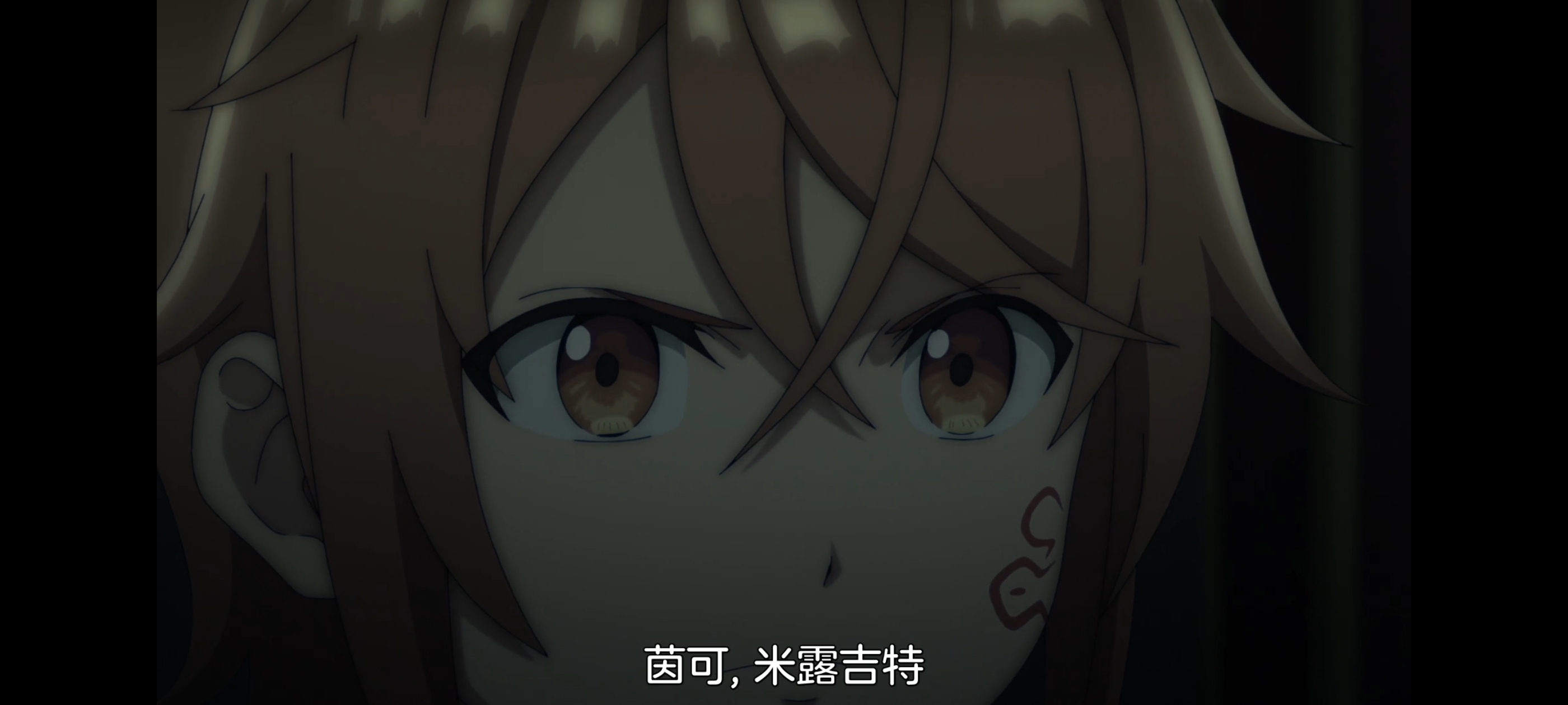 凭你也想讨伐魔王,动画,动漫,番剧,百合,二次元,ACG