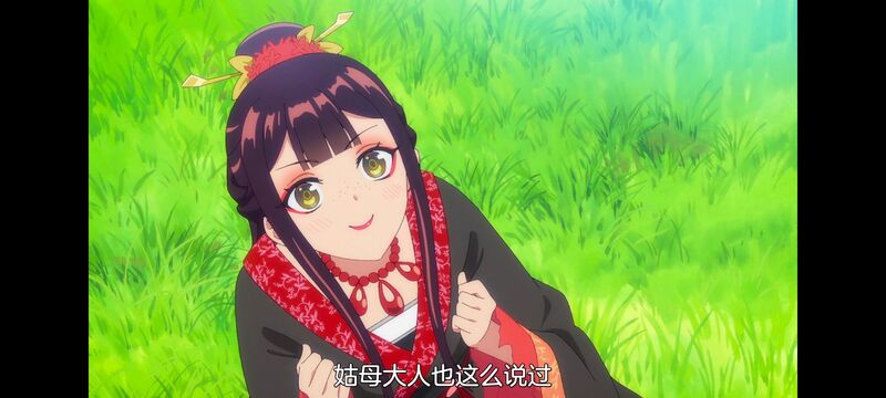 恶女不才请多关照雏宫蝶鼠替换传,虽然我是不完美恶女雏宫蝶鼠替换传,动画,动漫,番剧,二次元,日漫,ACG