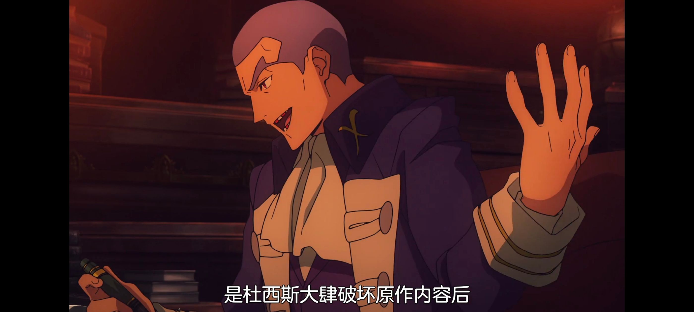 命运奇异赝品,FatestrangeFake,FATE,动画,动漫,番剧,二次元,ACG