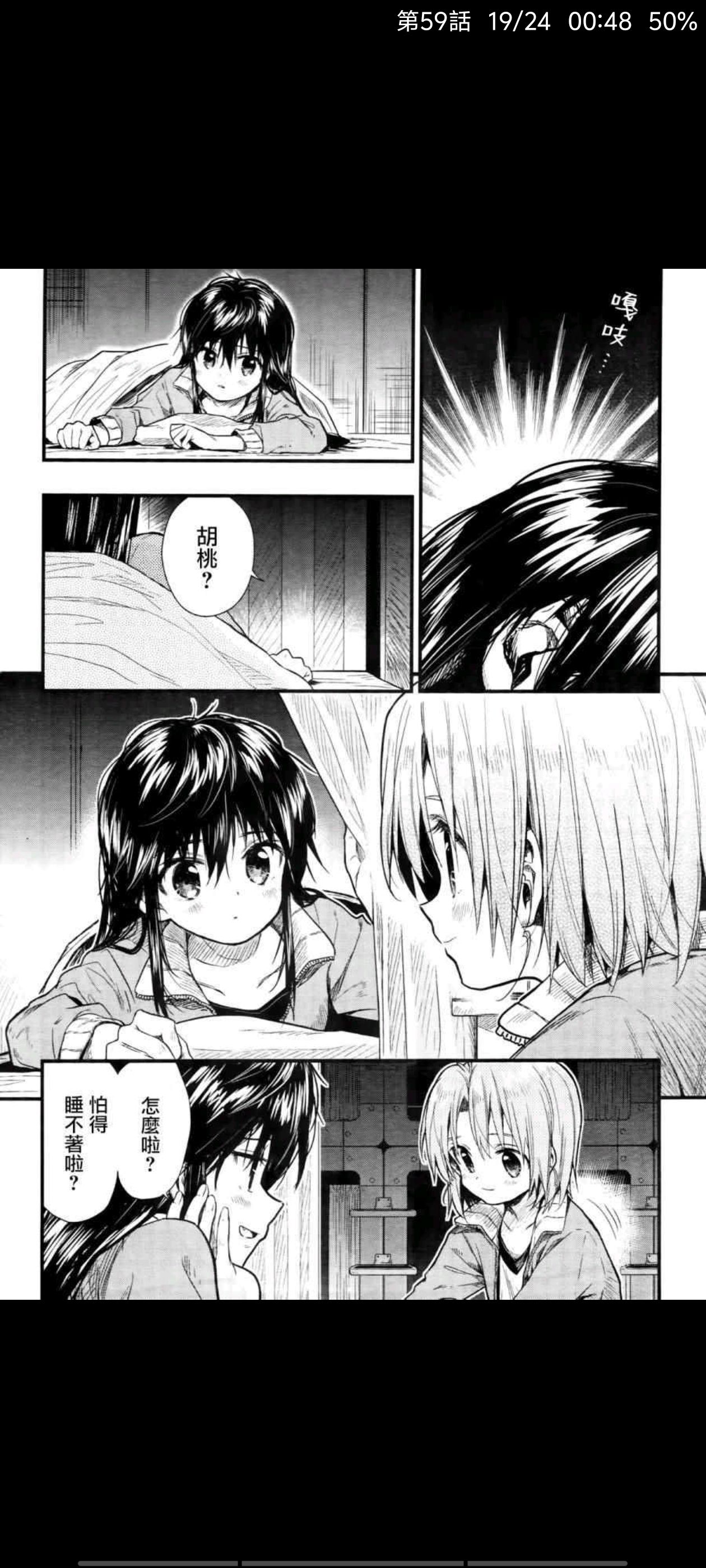 /static/c4a23149b00b89464be51bec121a4d72141ab427ce8a87addfc317f5c122fd63.jpg