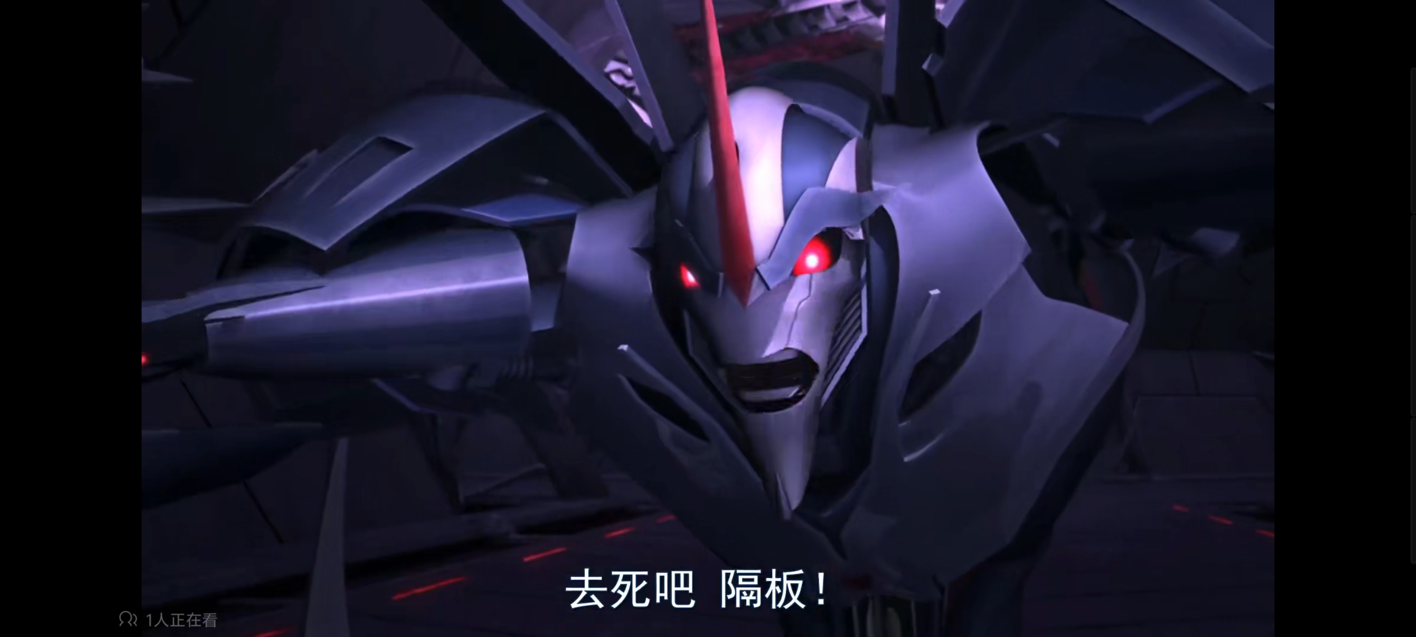 变形金刚,变形金刚领袖之证,动画,动漫,番剧,ACG