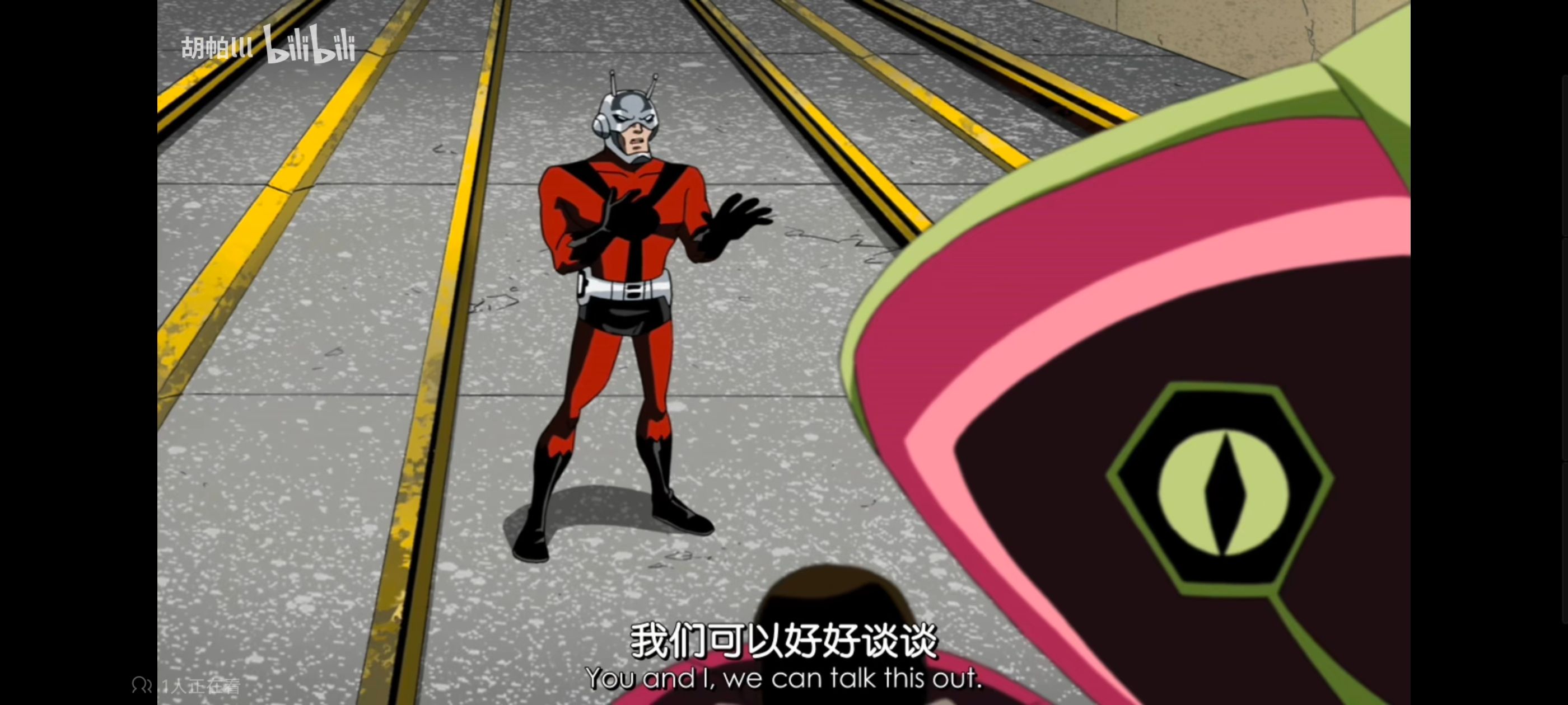 复仇者世上最强英雄组合,复仇者联盟,动画,动漫,番剧,ACG,超级英雄联盟复仇者