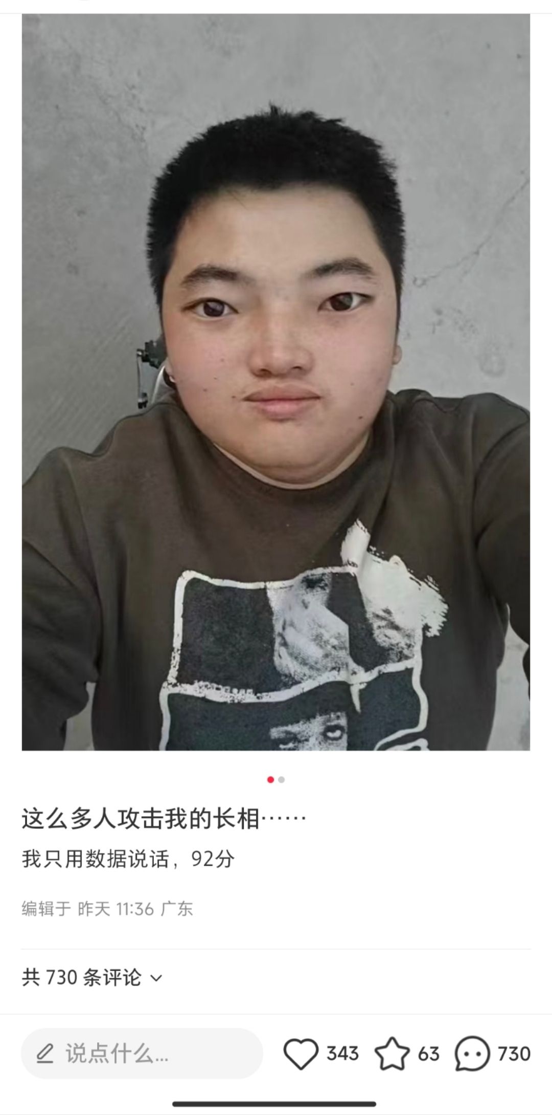 /static/c4a430695caa2429cca4ab43f99bc0037bd96005507be59db68db55b1ccb2d13.jpg
