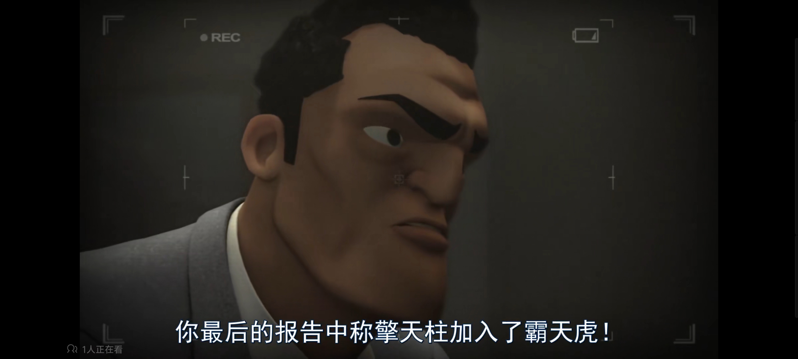 变形金刚,变形金刚领袖之证,动画,动漫,番剧,ACG