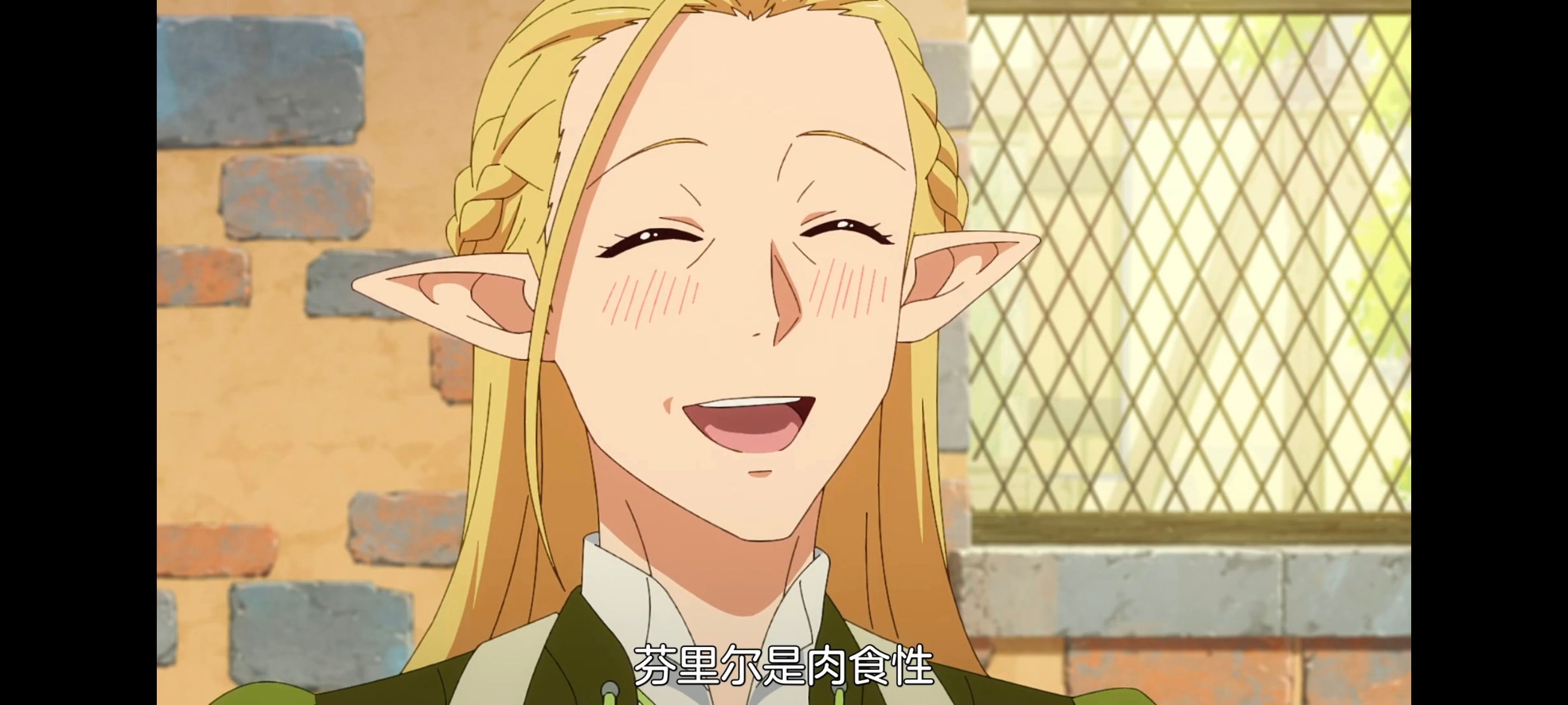 网购技能开启异世界美食之旅,拥有超常技能的异世界流浪美食家,动画,动漫,番剧,ACG