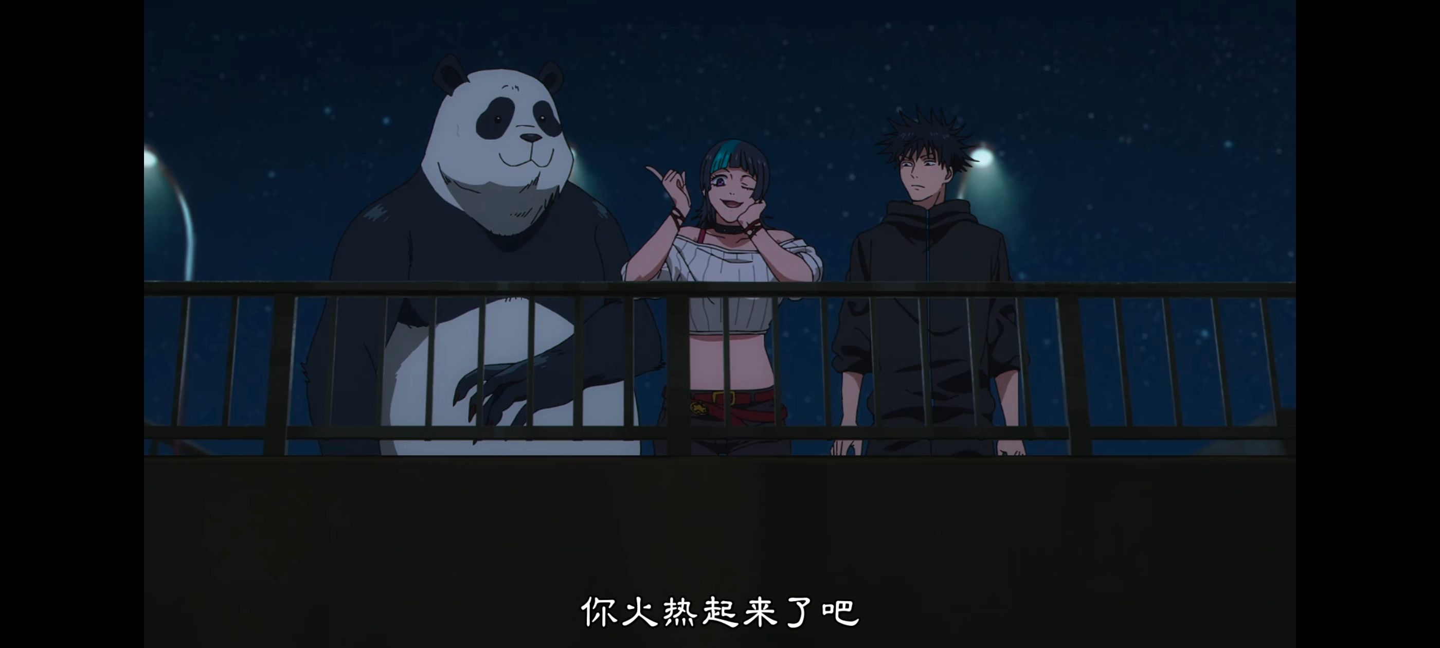 咒术回战,咒术回战死灭回游,动画,动漫,番剧,ACG