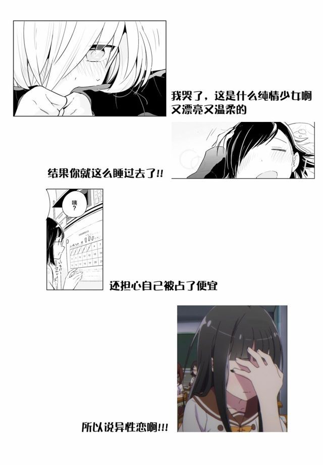 /static/c4b03d245654fb2b3eda28b3270bc8c9b0deeef09b34f65fa42dca1d3c106d57.jpg