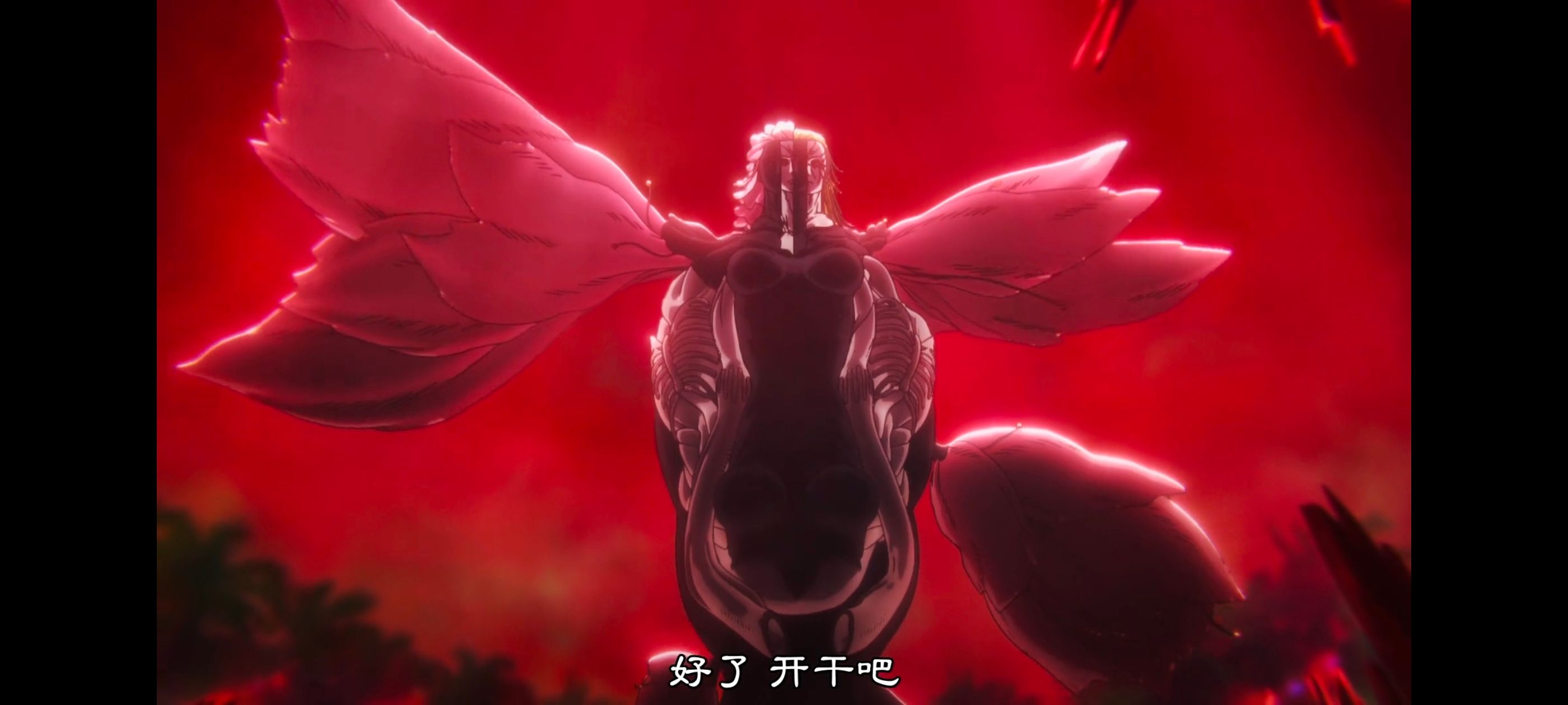 地狱乐,动画,动漫,番剧,二次元,ACG