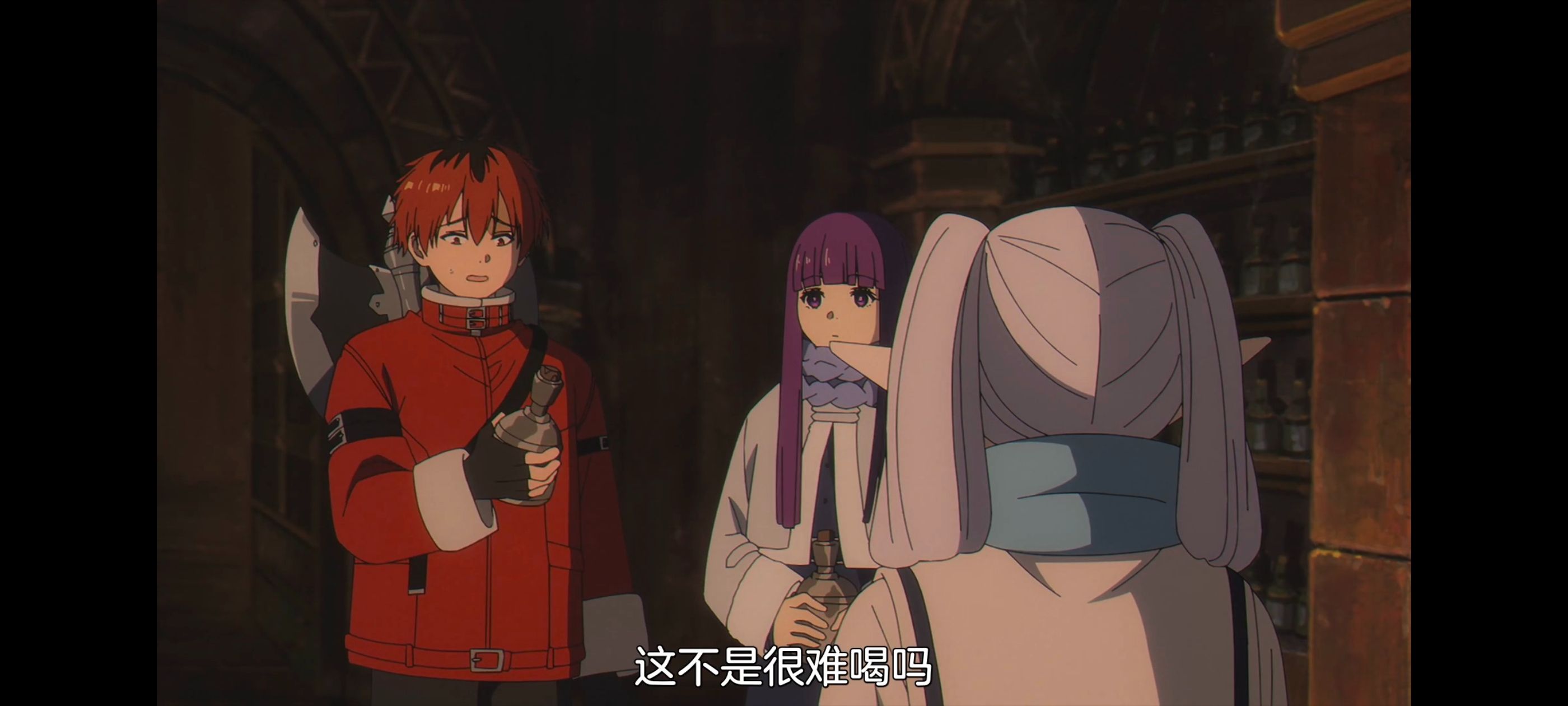 葬送的芙莉莲,动画,动漫,番剧,ACG