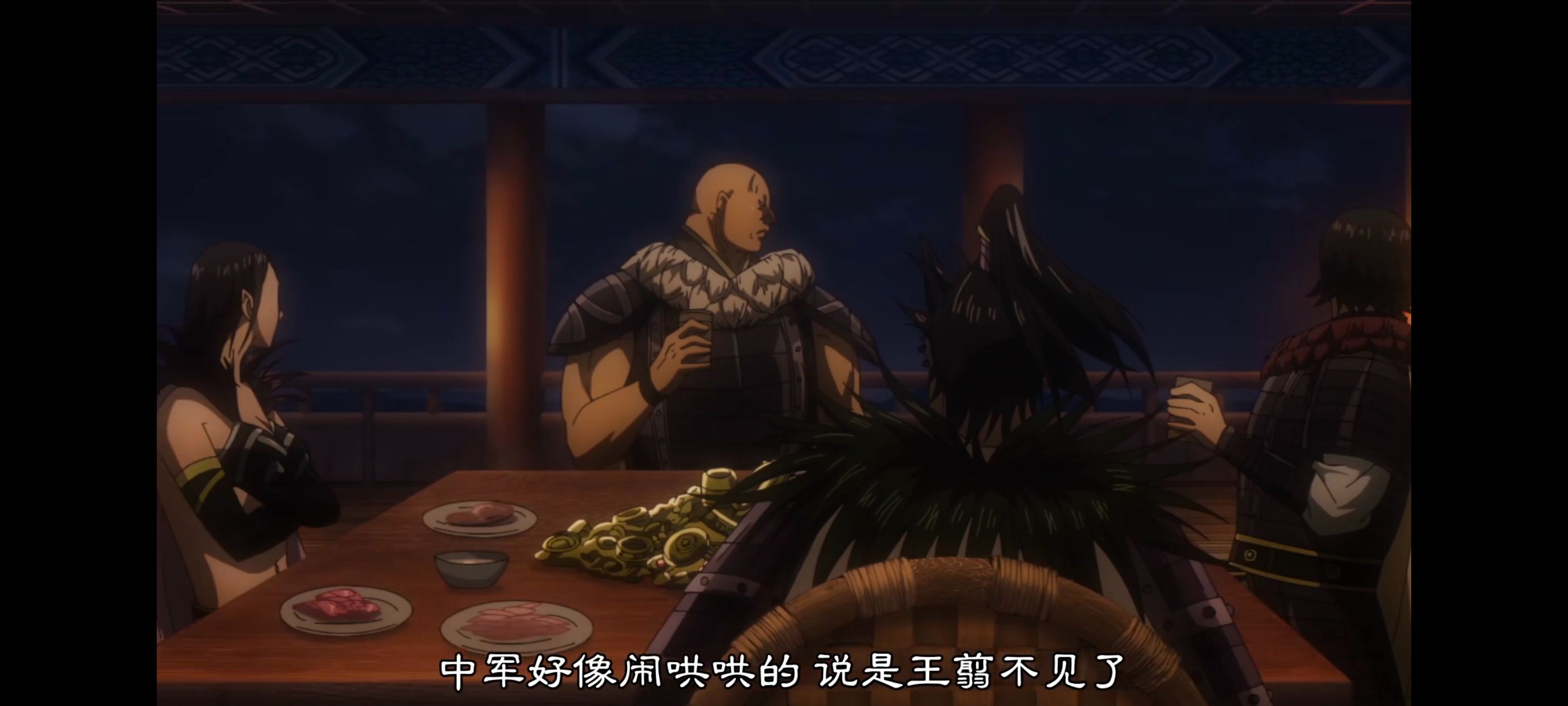 王者天下,动画,动漫,番剧,ACG