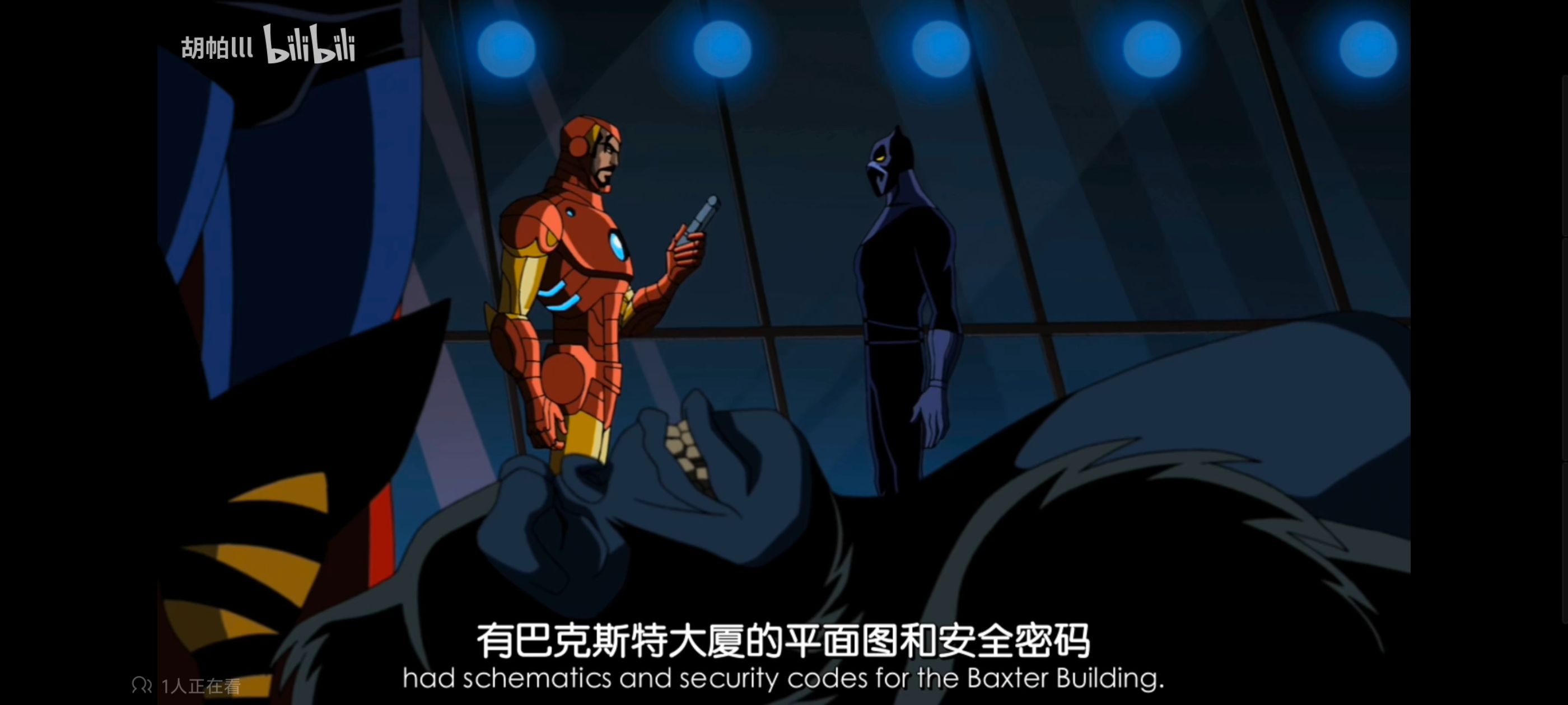 复仇者世上最强英雄组合,复仇者联盟,动画,动漫,番剧,ACG,超级英雄联盟复仇者