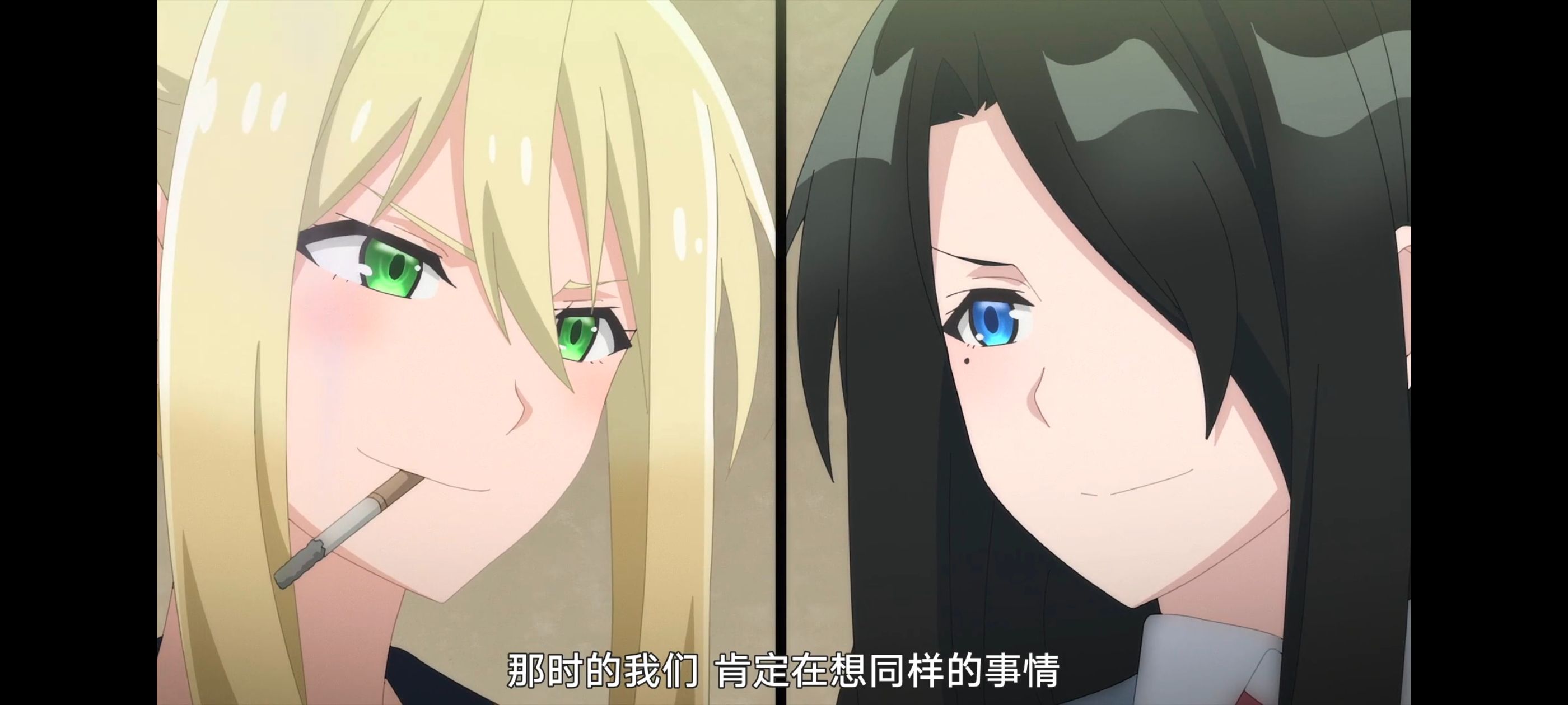 魔女之旅,动画,动漫,番剧,ACG