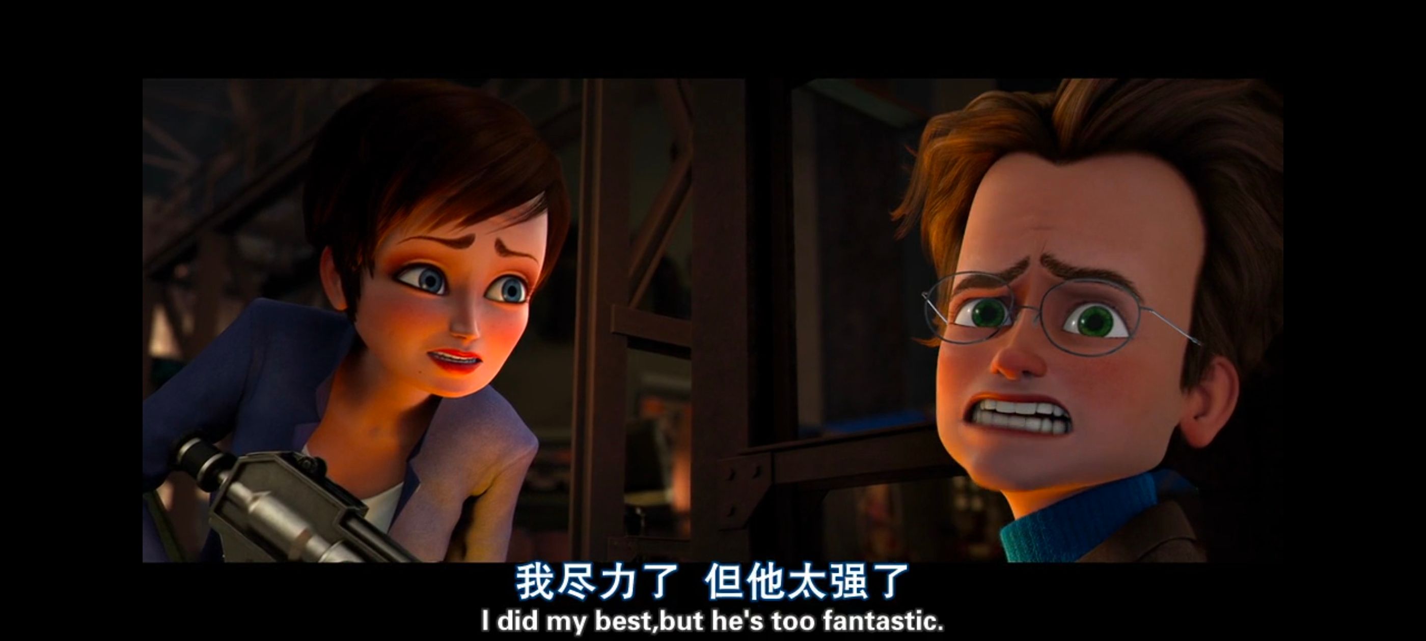 超级大坏蛋,思维大师,动画电影,动画,动漫,欧美动画,欧美动漫,ACG