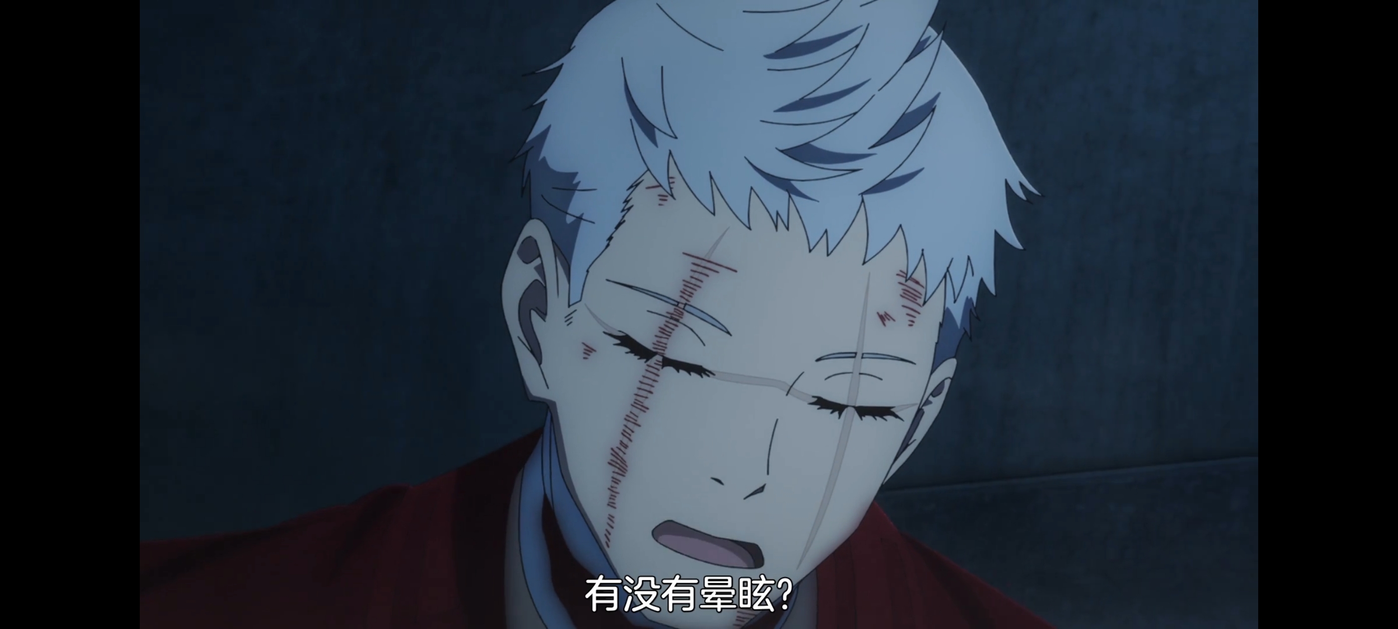 地狱乐,动画,动漫,番剧,二次元,ACG