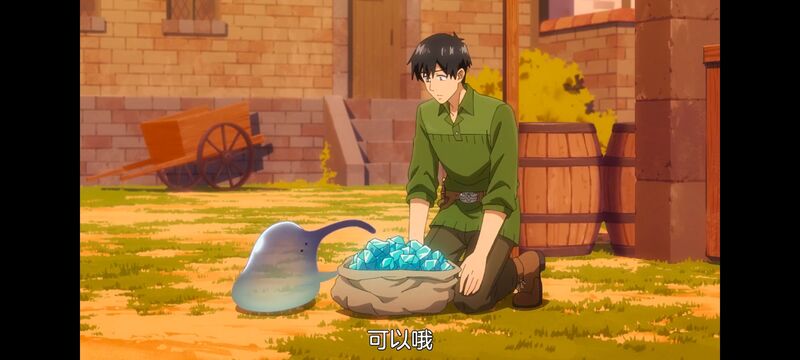 网购技能开启异世界美食之旅,拥有超常技能的异世界流浪美食家,动画,动漫,番剧,ACG