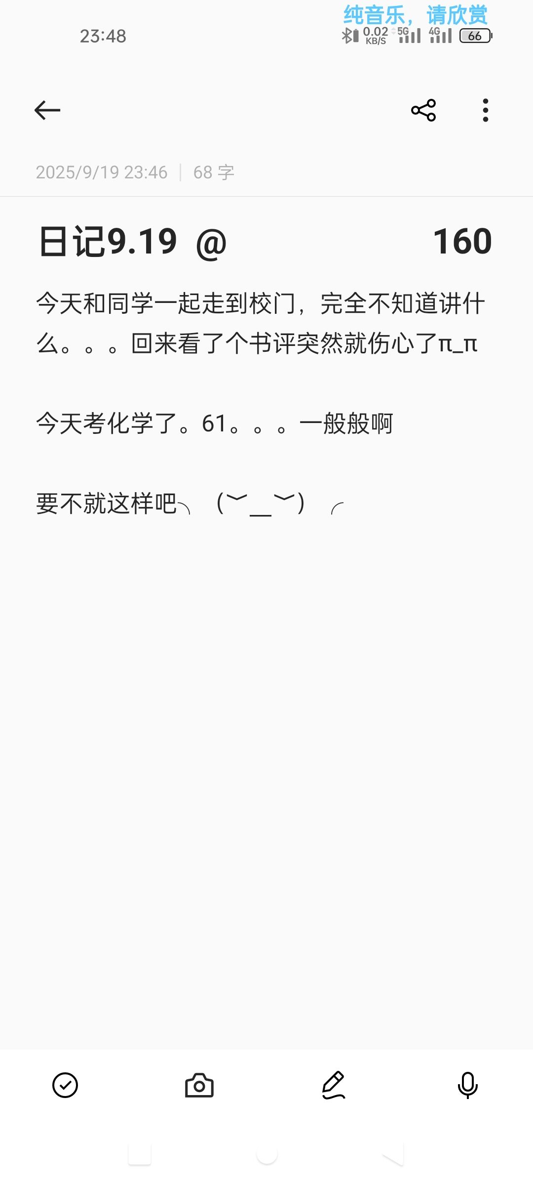 /static/c4c4fa32ddaa4c7ff11dd4939b60bedd2e6154fb6689a545b48a855a1b3c5606.jpg
