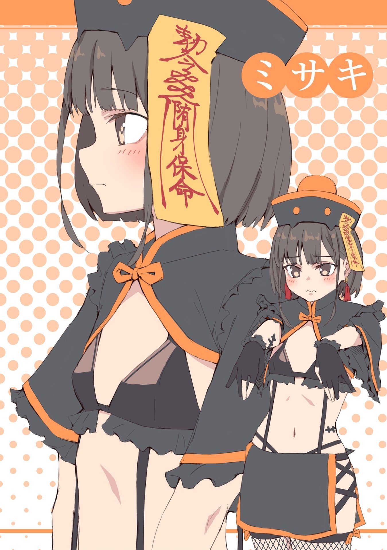 jonsun,同人志,女高中生