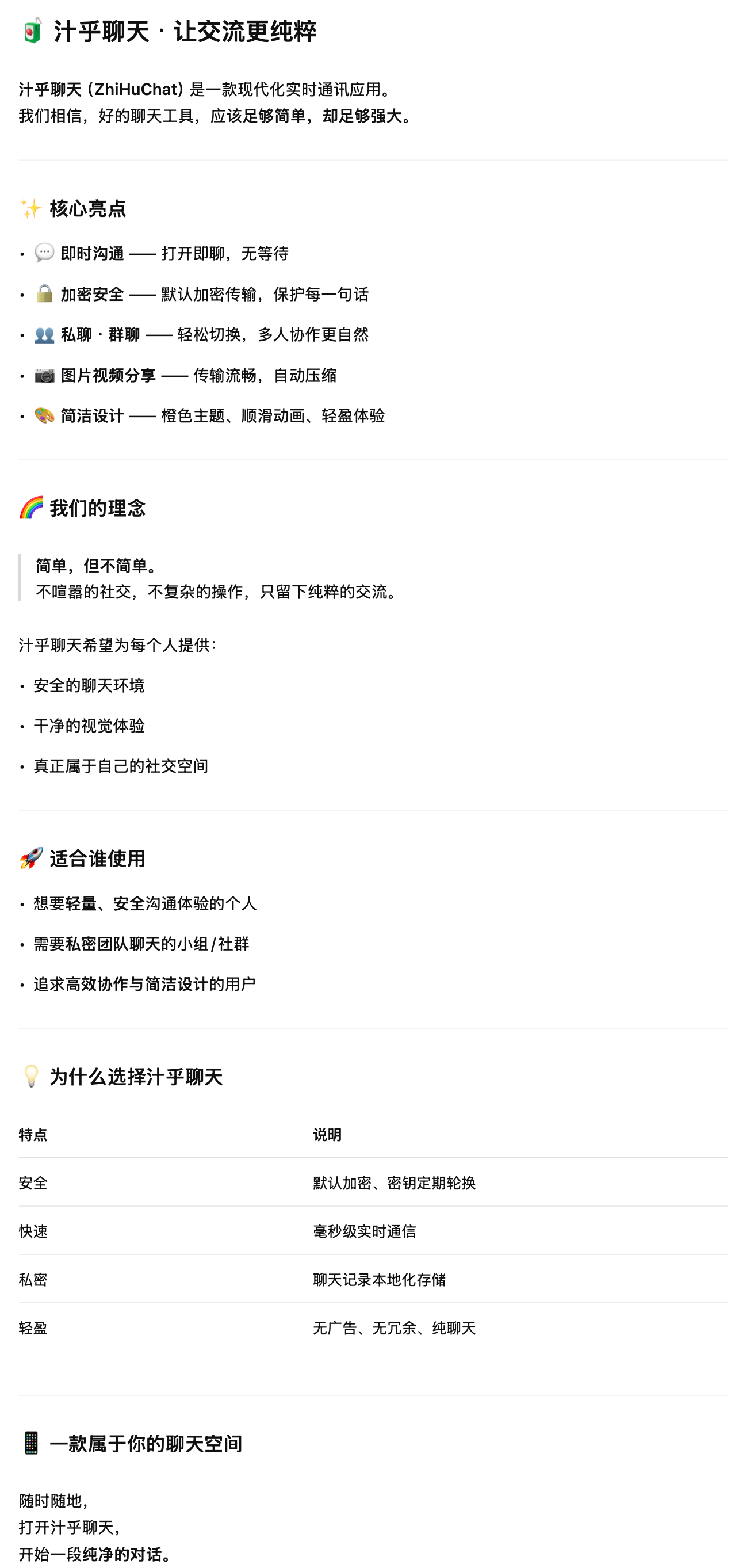 /static/c4cbca51d039889a13065f461e1464fdbc66138ee6da61dc345453b383d73d37.png