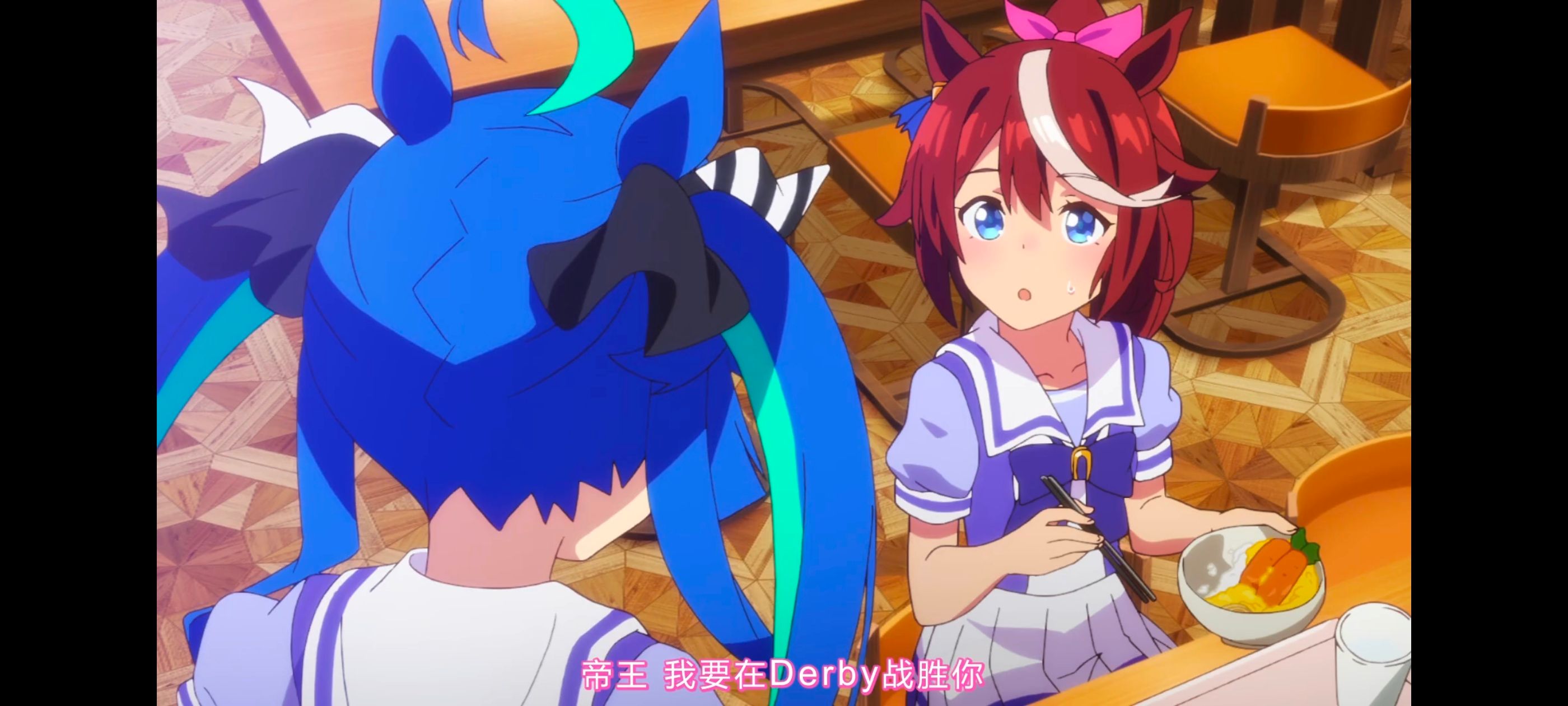 赛马娘,赛马娘PrettyDreby,赛马娘第二季,动画,动漫,番剧,ACG