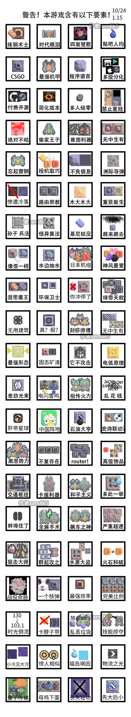 /static/c4d61e3acb6d87722ce67f687d1bfa8887929e439325cb9d136f7ea40ae5dcf9.png