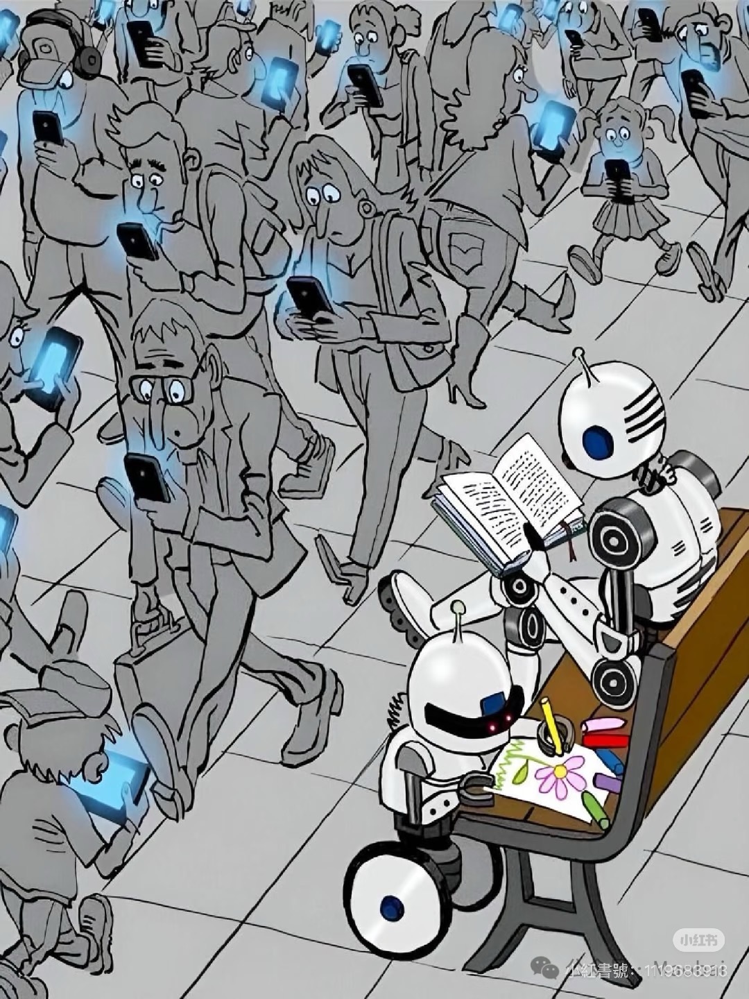 星空,蓝与白杂志,未来,预测