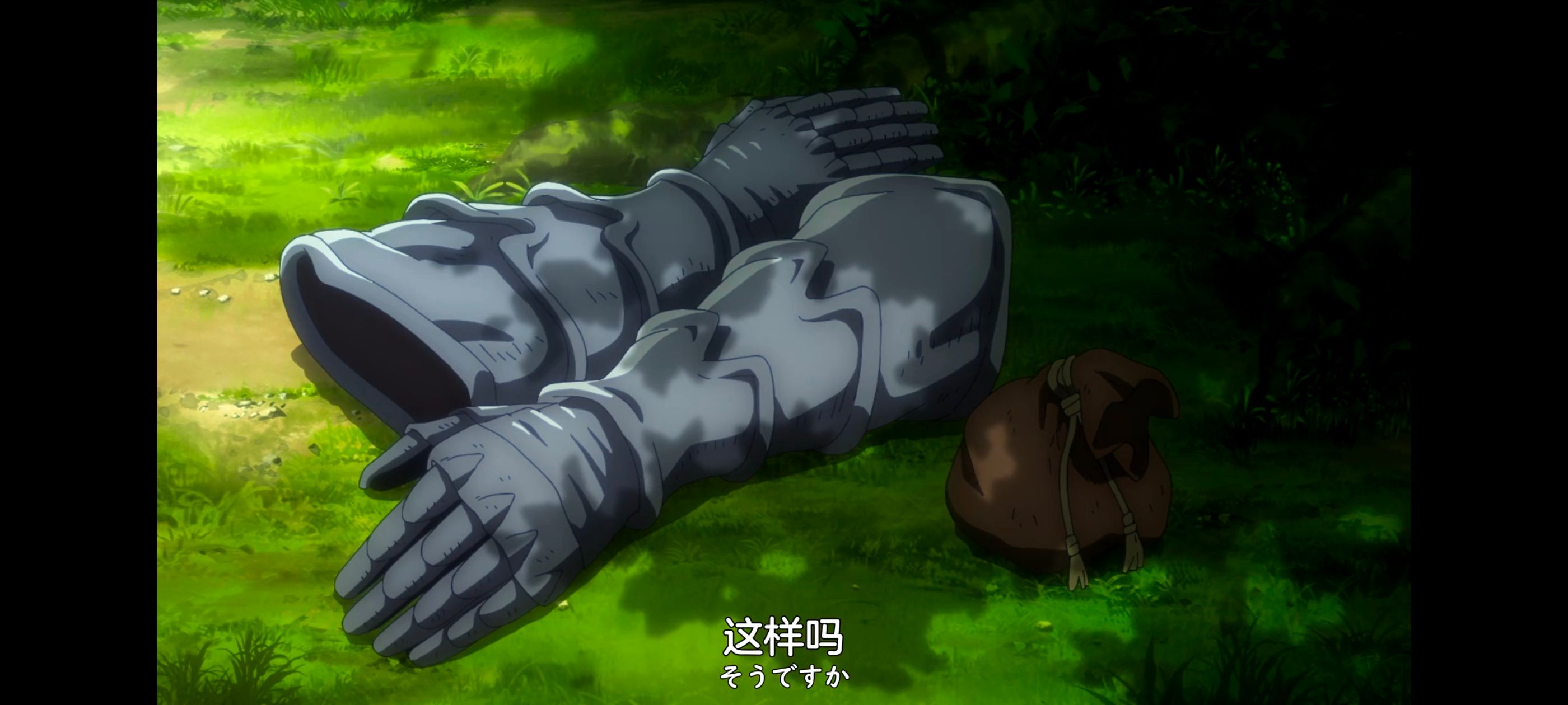 凭你也想讨伐魔王,你这种家伙别想打败魔王,百合,动画,动漫,番剧,ACG