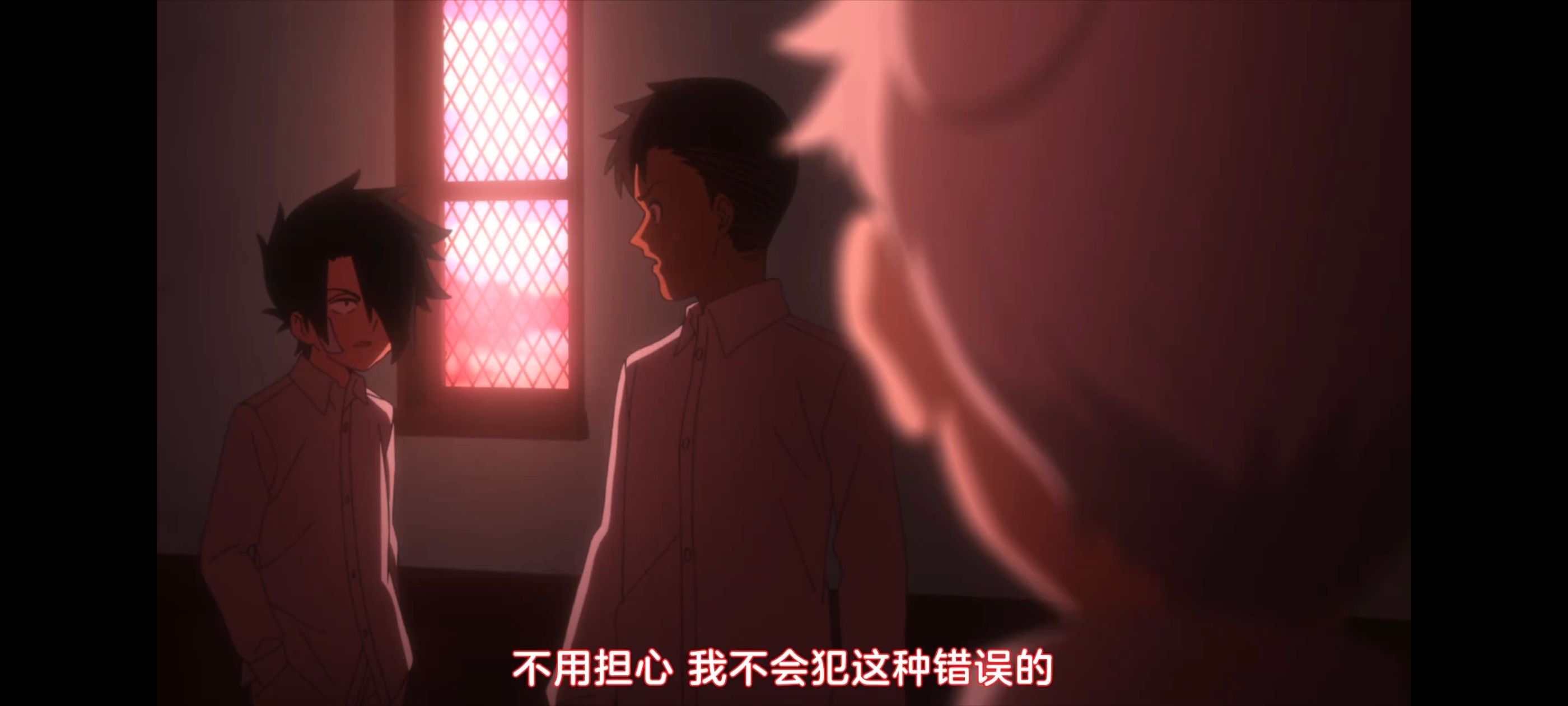 约定的梦幻岛,动画,动漫,番剧,二次元,ACG