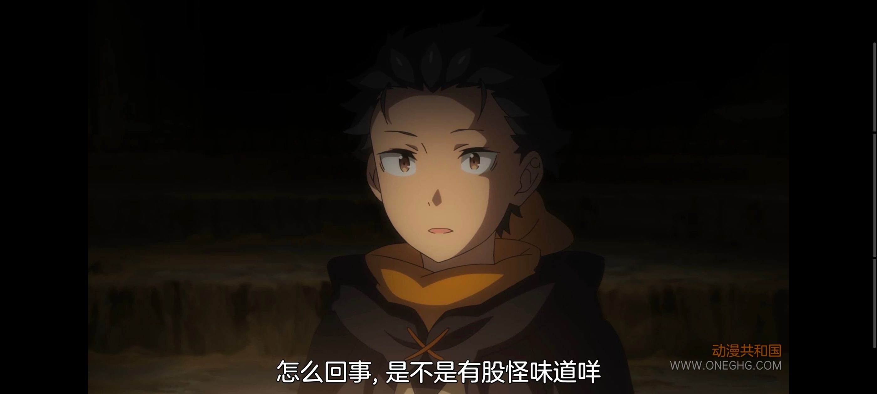 从零开始的异世界生活,异世界,动画,动漫,番剧,二次元