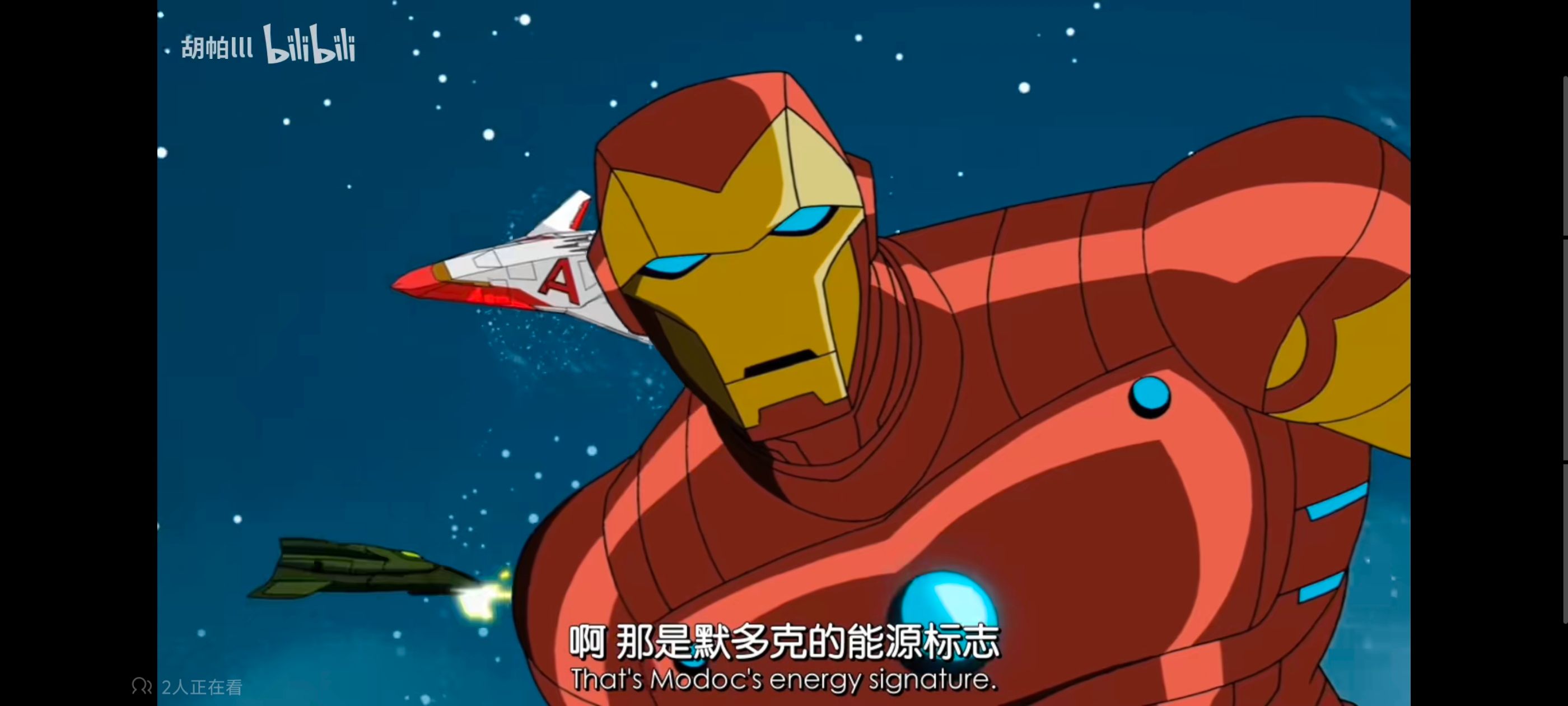 复仇者世上最强英雄组合,超级英雄联盟复仇者,复仇者联盟,动漫,动画,番剧,ACG