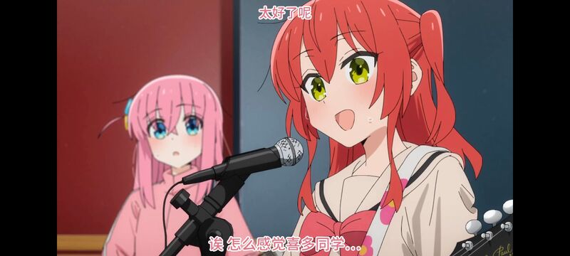 孤独摇滚,动画,动漫,番剧,ACG