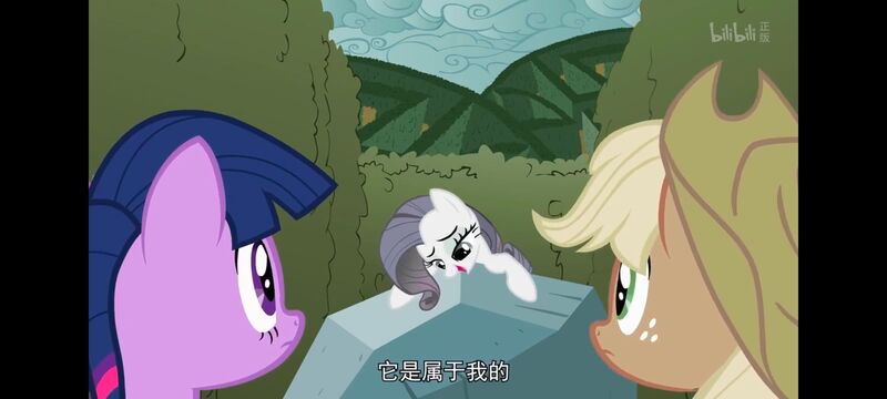 小马宝莉,小马宝莉友谊魔法,彩虹小马,我的小马驹,动画,动漫,番剧,ACG