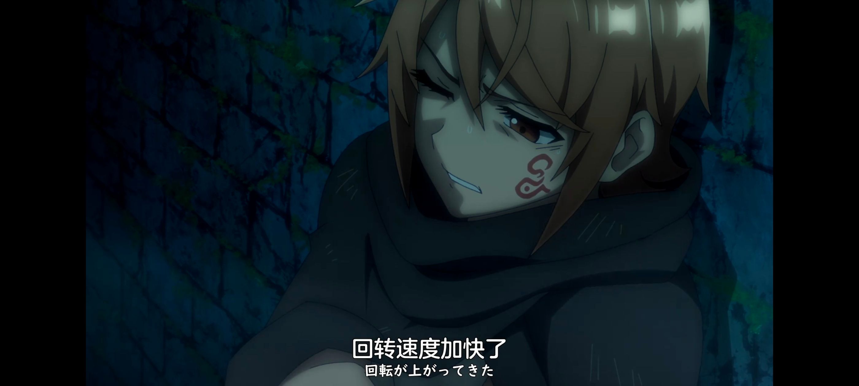 凭你也想讨伐魔王,你这种家伙别想打败魔王,百合,动画,动漫,番剧,ACG