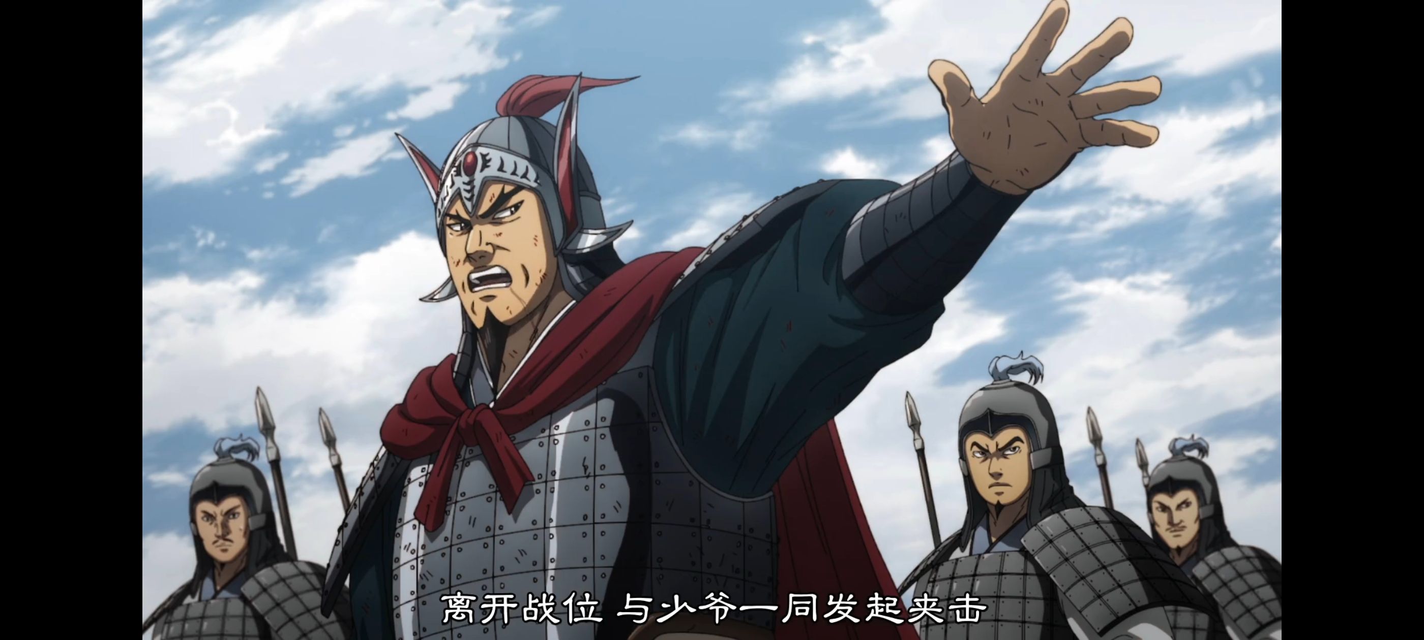 王者天下,动画,动漫,番剧,ACG